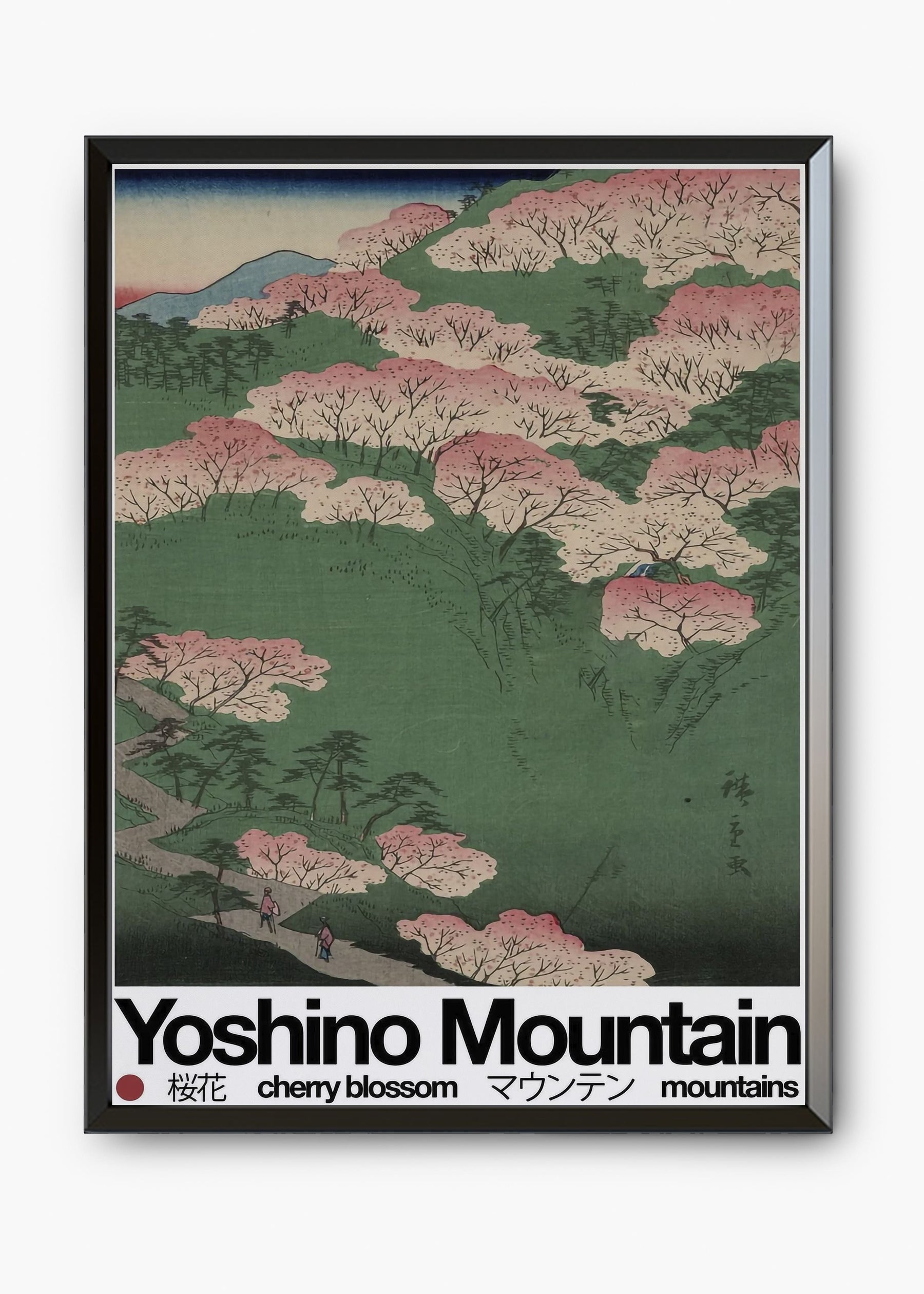 Quadro Mountain Yosh