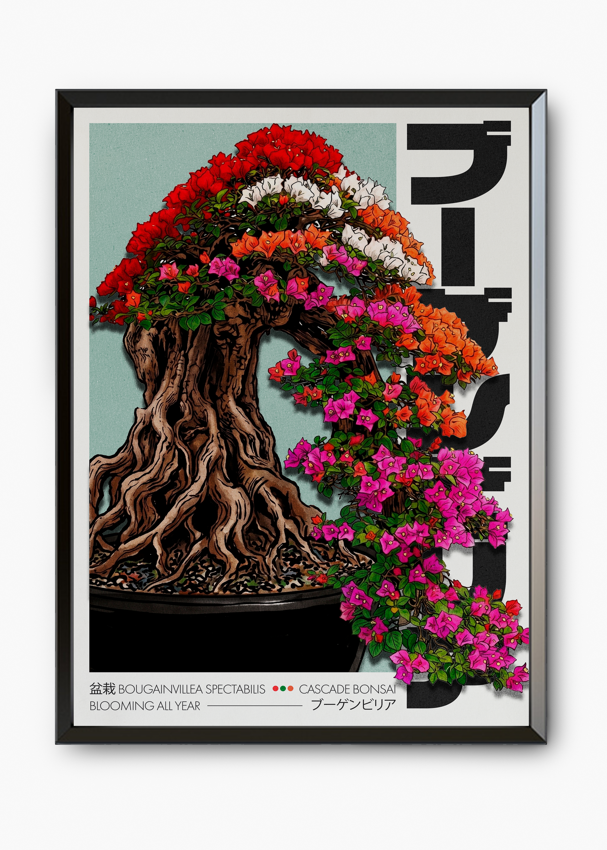 Quadro Cascade Bonsai - 7