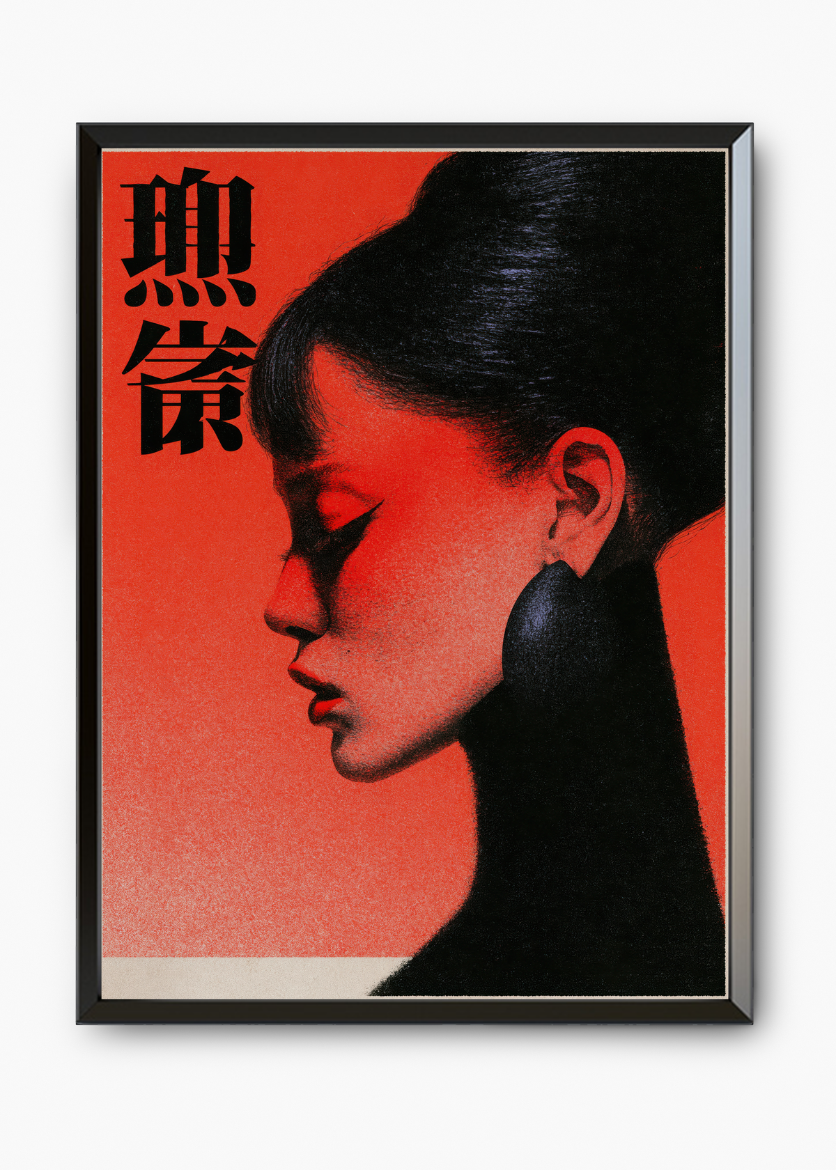 Quadro Japonês Crimson Silhouette - 7