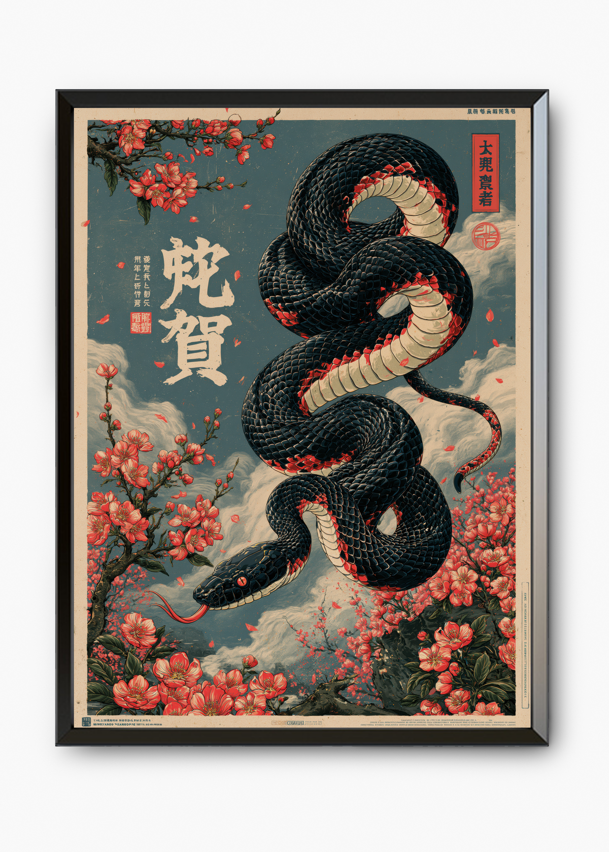 Quadro Japonês Serpent & Sakura - 7