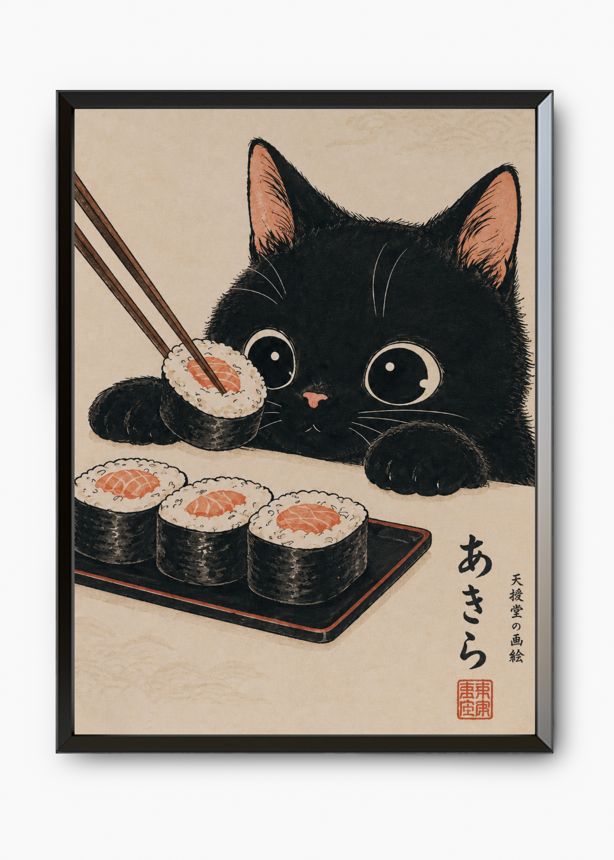 Quadro Japonês Neko Sushi - 7