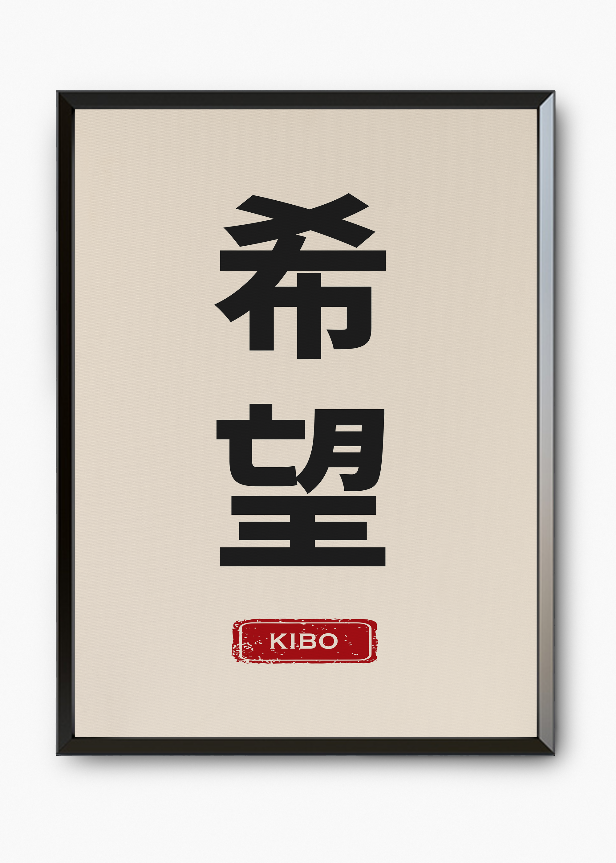Quadro Japones Tag I - 7