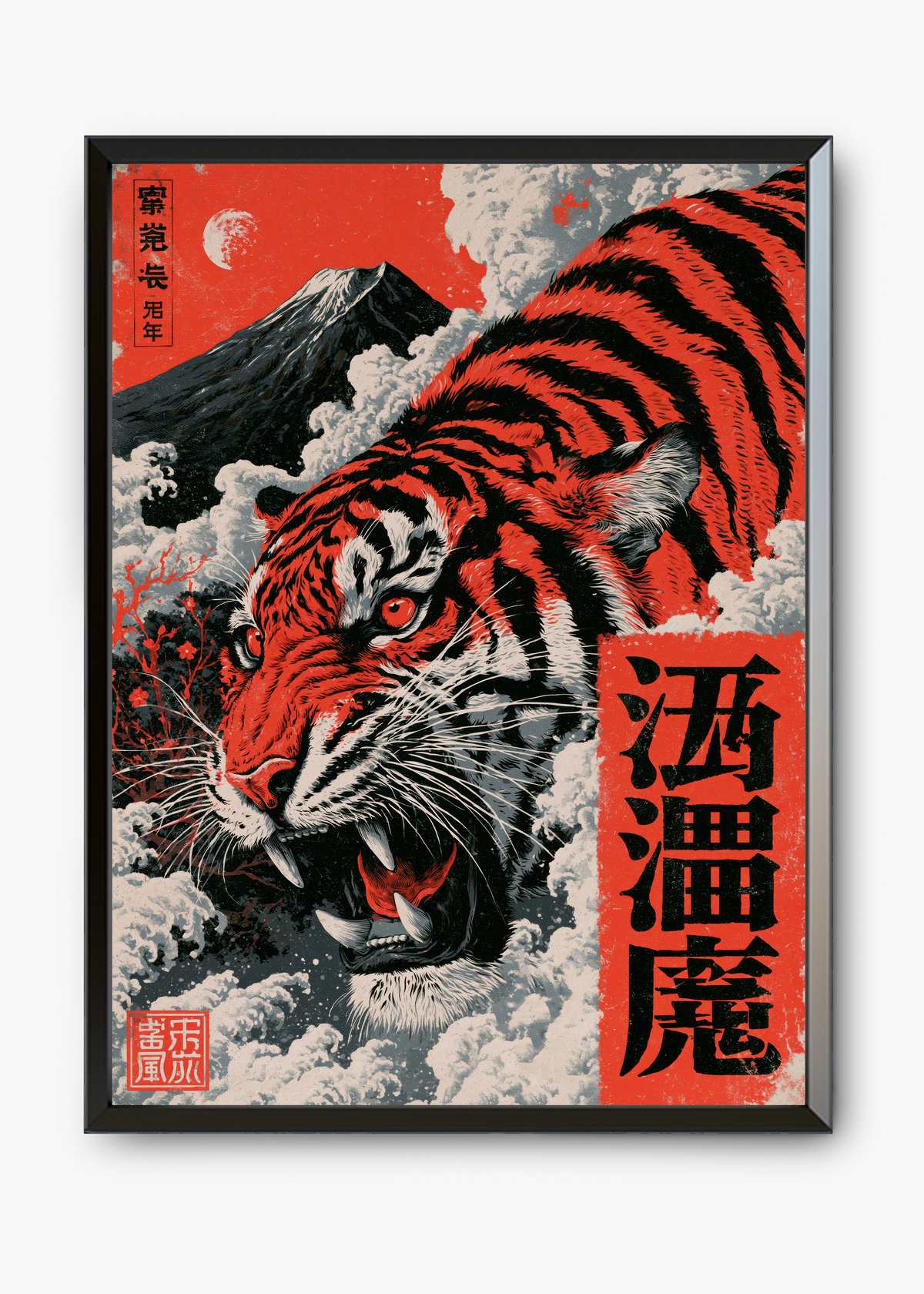 Quadro Japonês Tora Fuji - 7