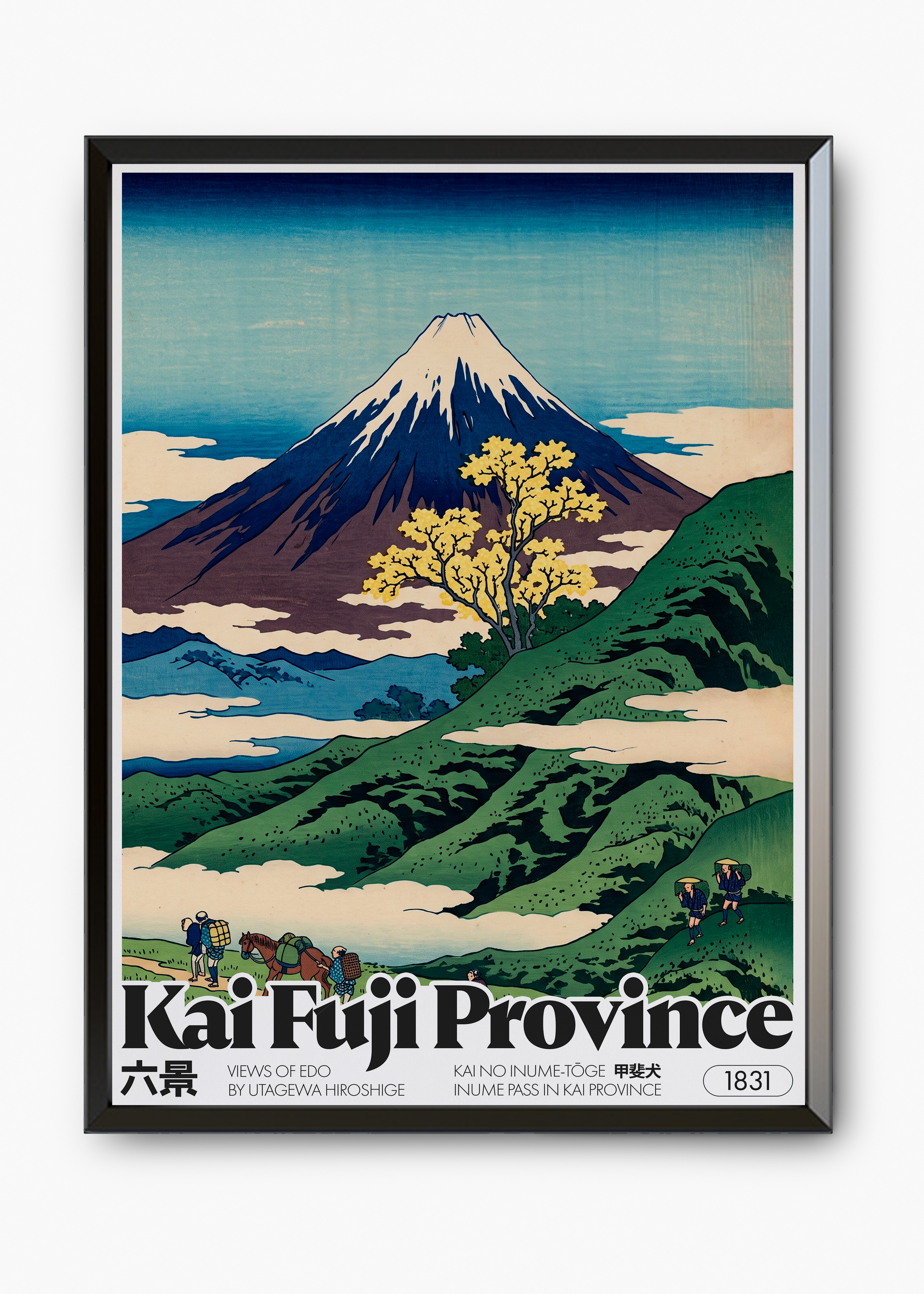 Quadro Kai Fuji Province - 7