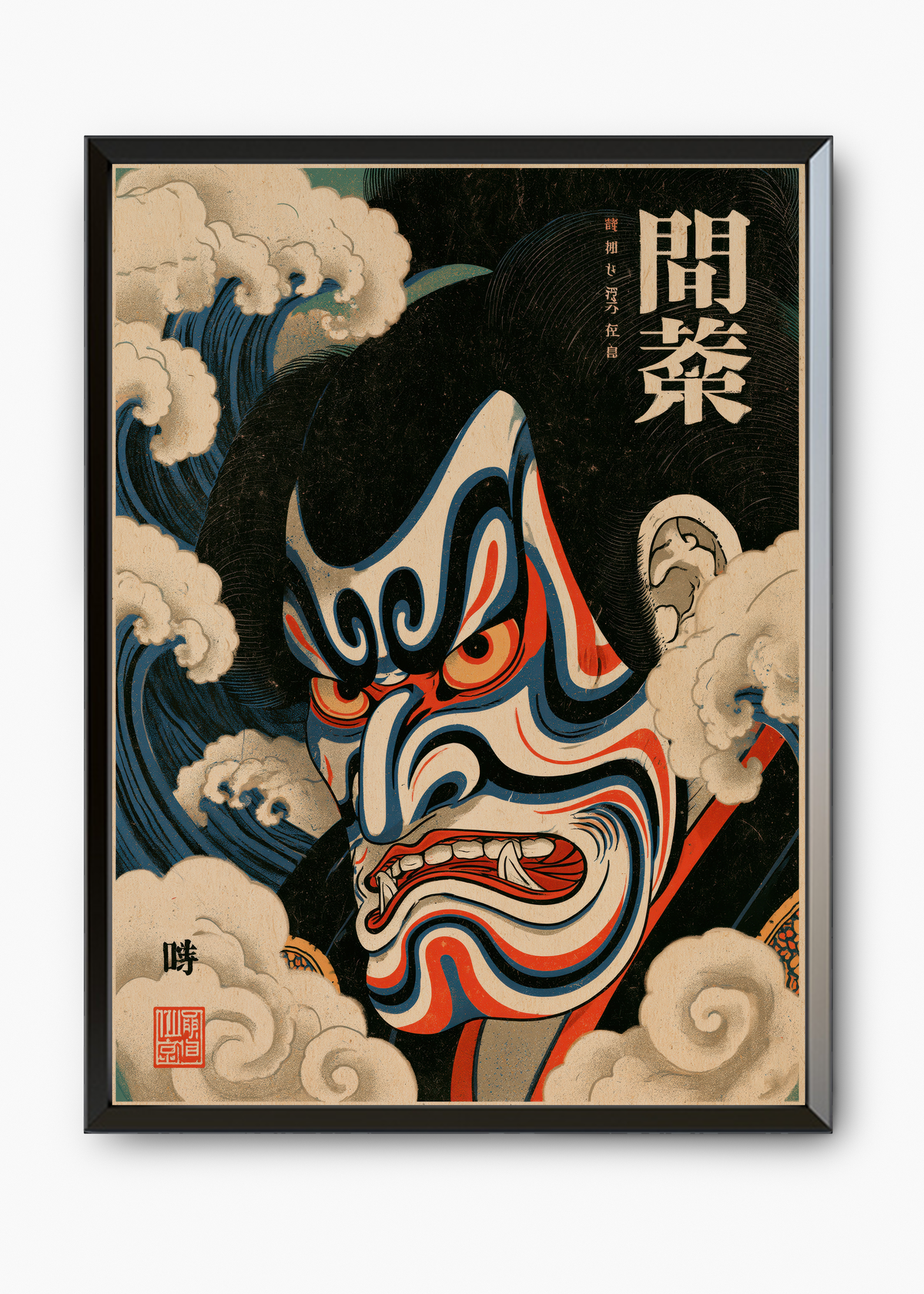 Quadro Japonês Kabuki Oni - 7