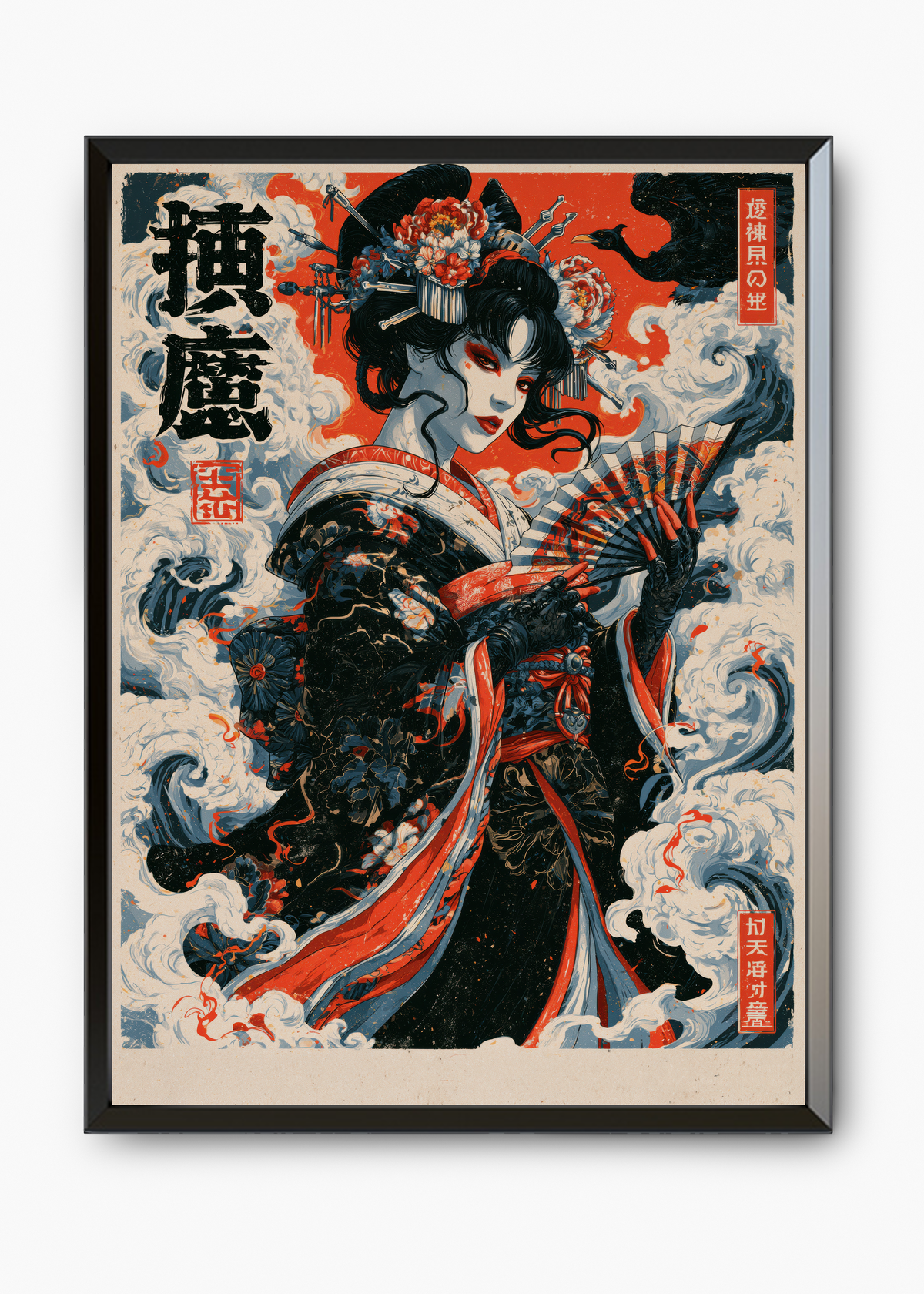 Quadro Japonês Gueixa Sombria - 7