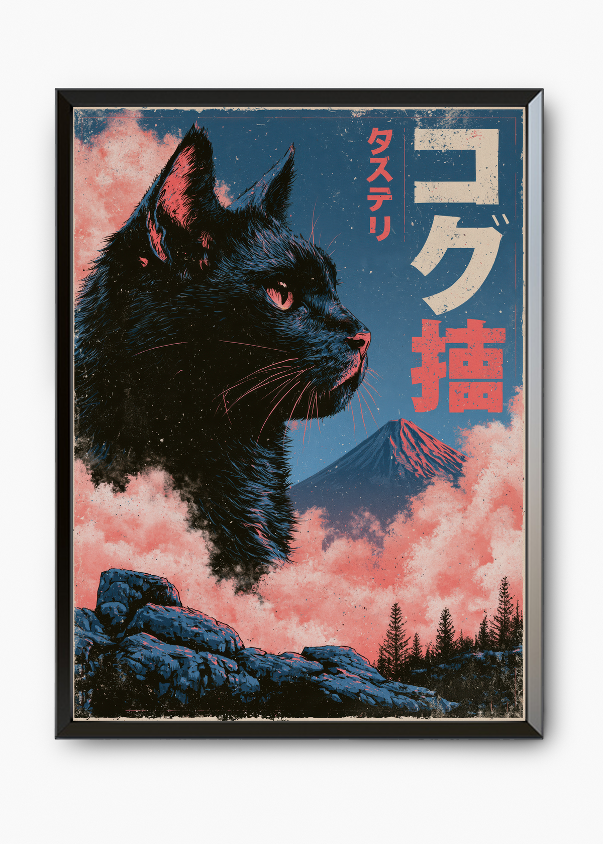 Quadro Japonês Cat at Fuji - 7