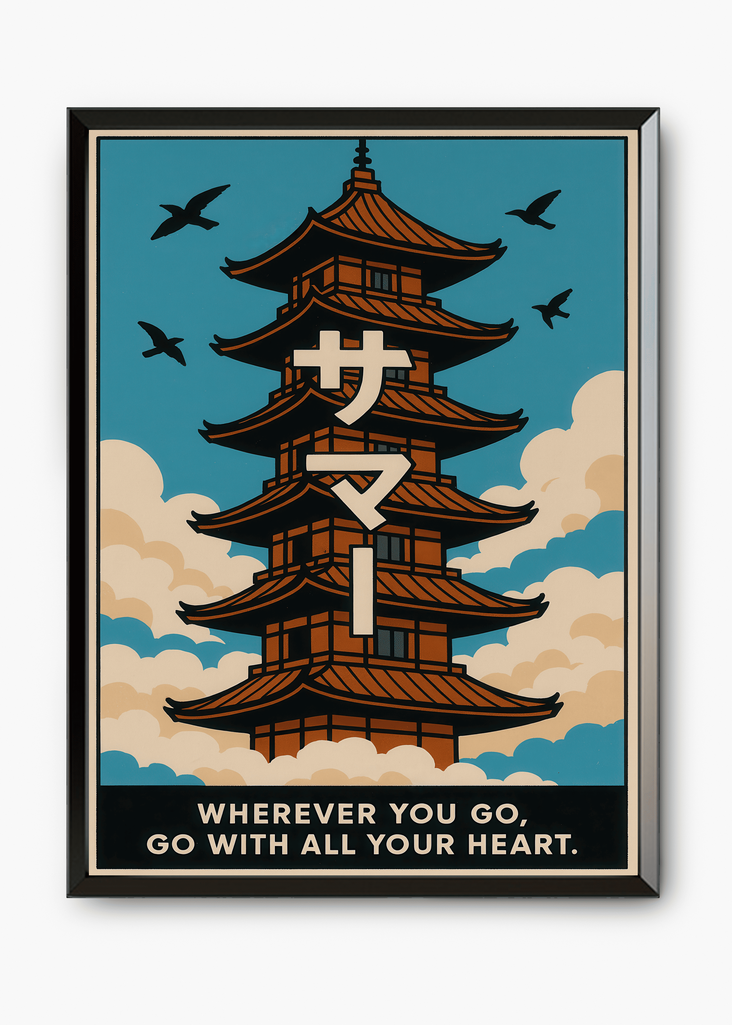 Quadro Japonês You Go