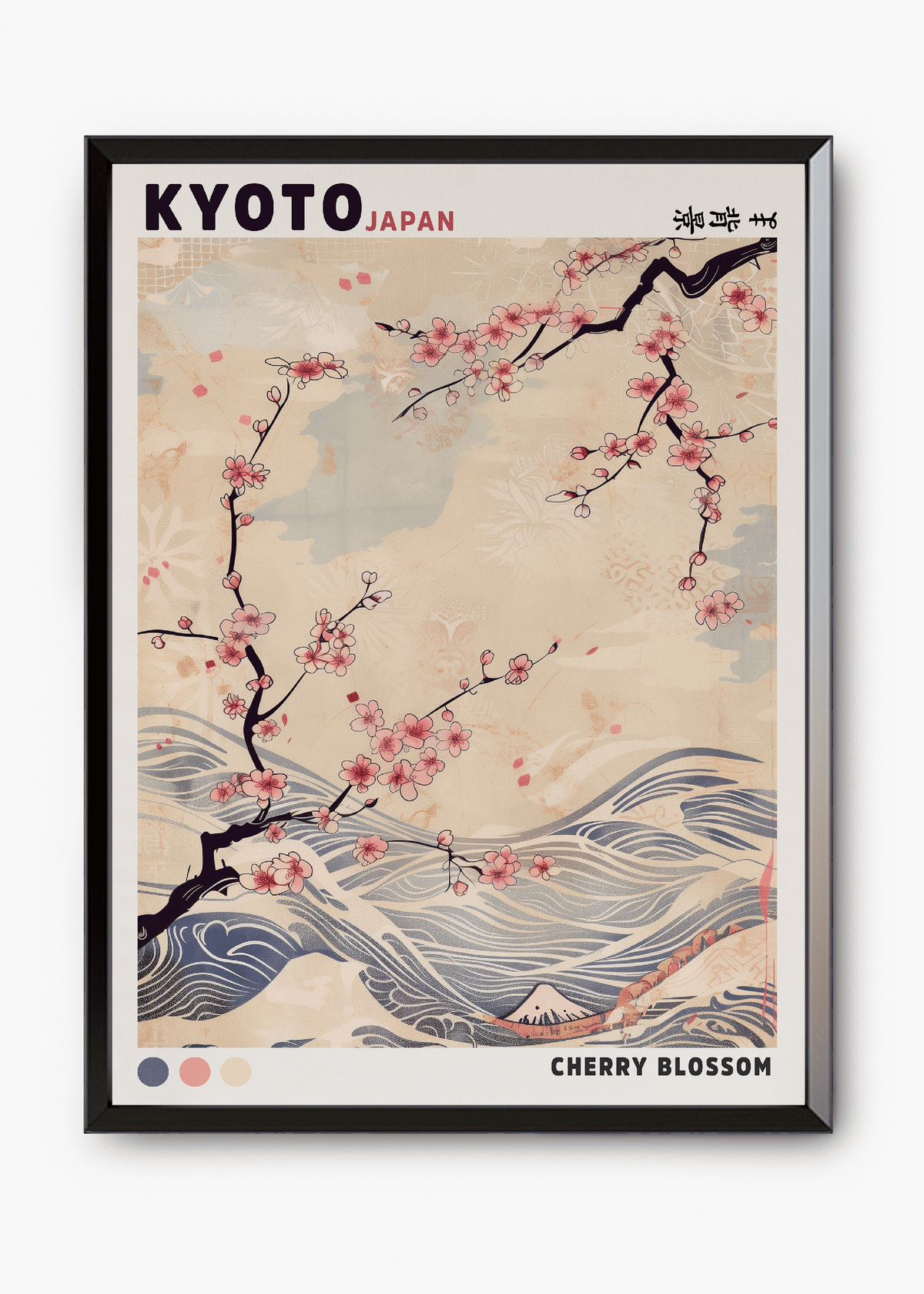Quadro Japones Cherry - 7