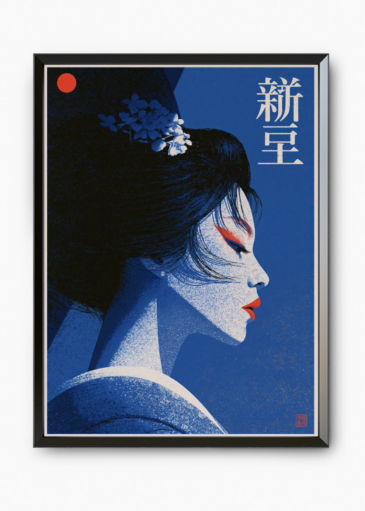 Quadro Japonês Blue Geisha - 7