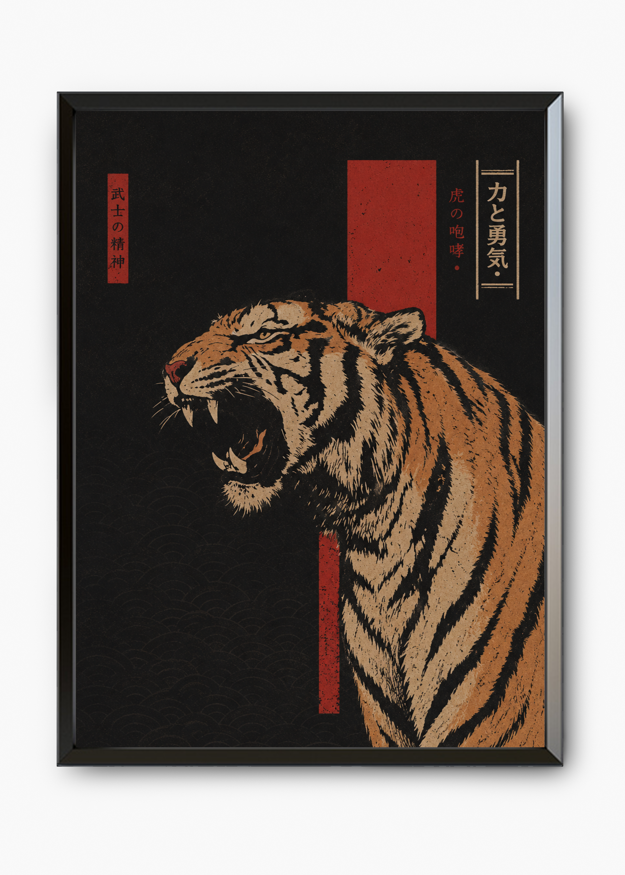 Quadro Japonês Bushido Tora - 7