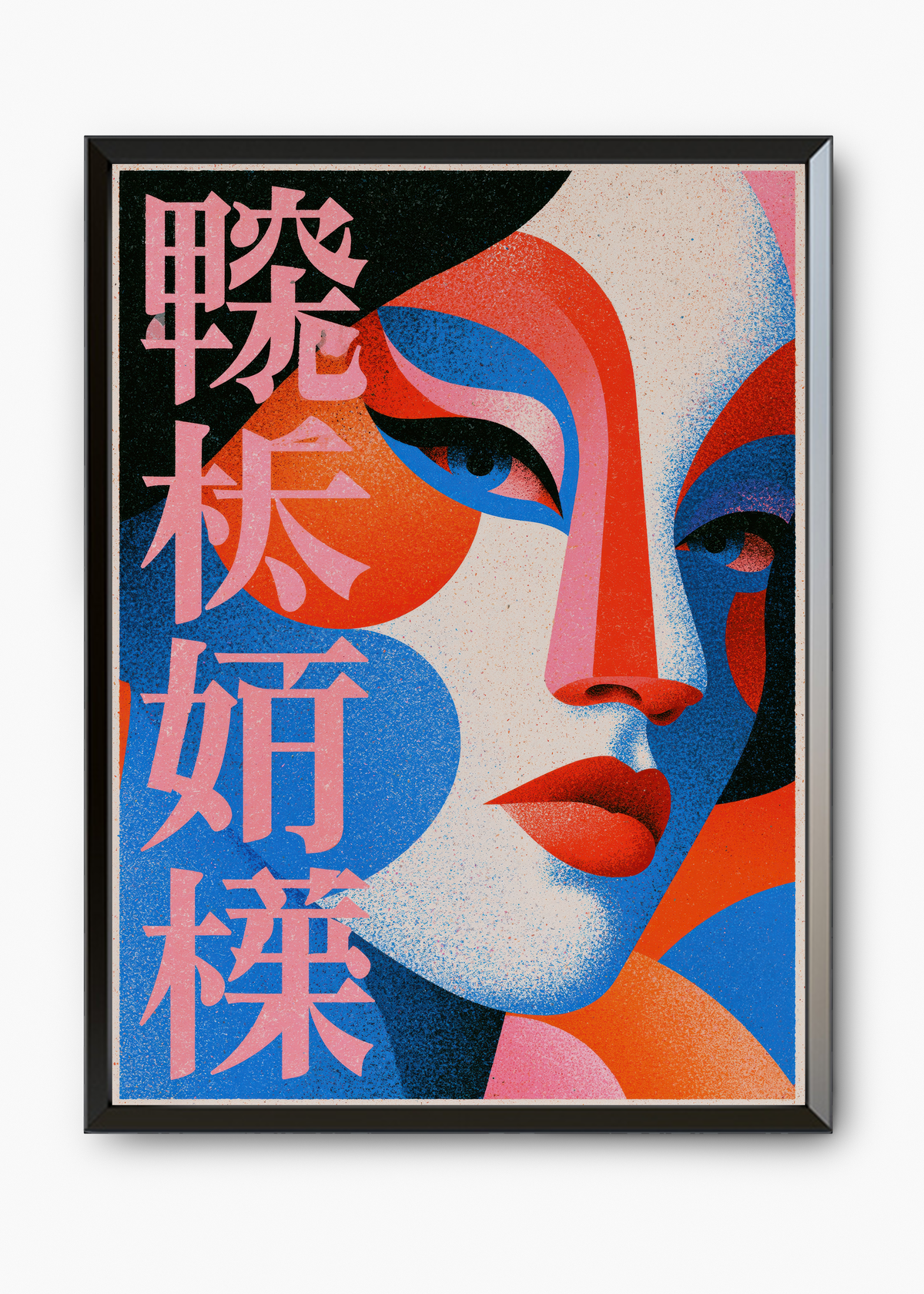 Quadro Japonês Bijin Pop - 7