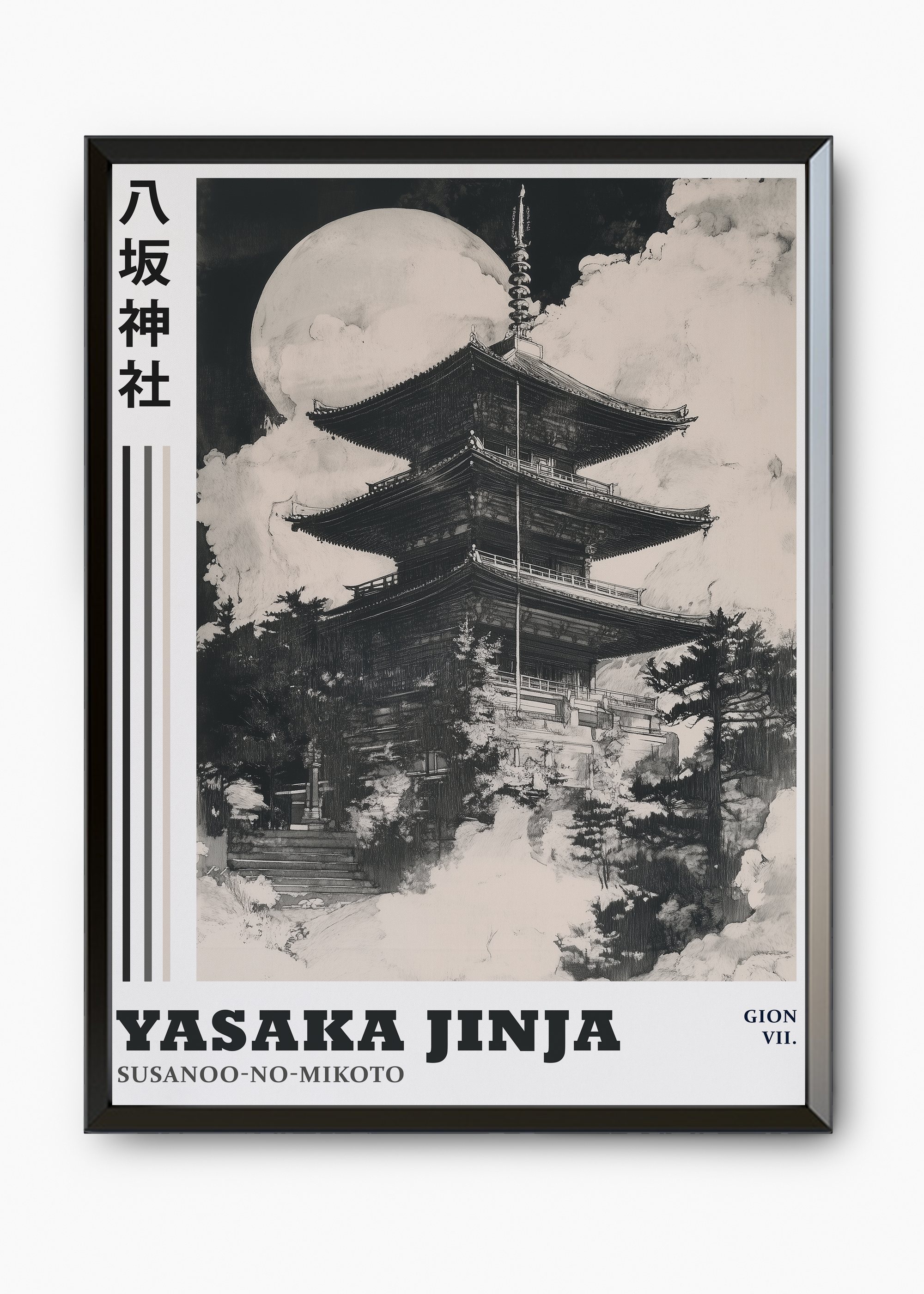 Quadro Japones Yasaka - 7