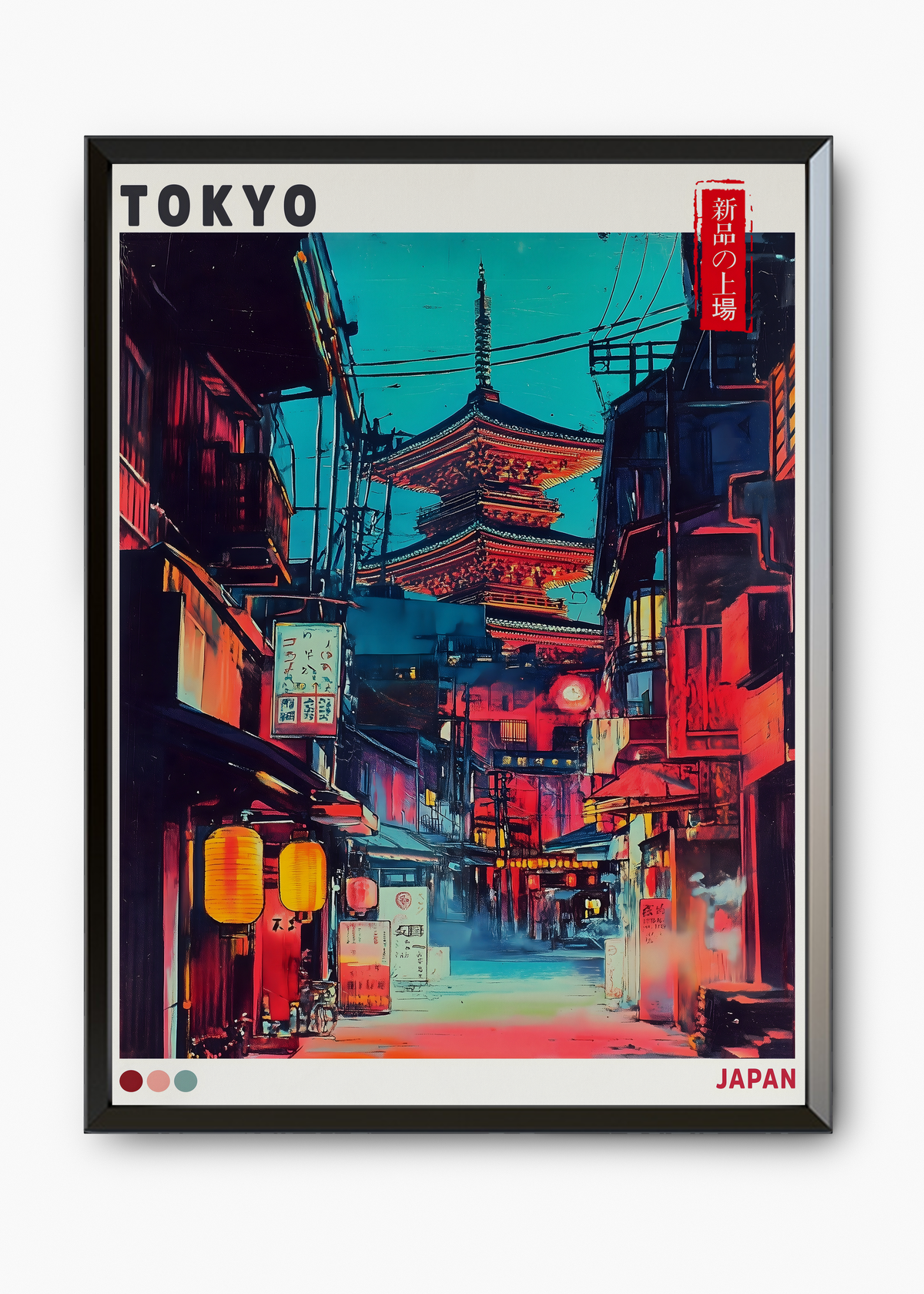Quadro Japones Nearly - 7