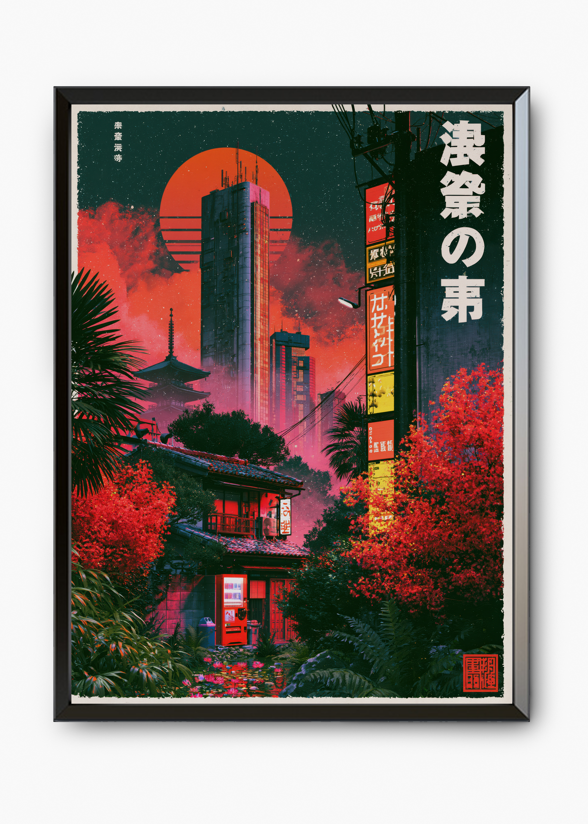 Quadro Japonês Neon Tokyo v2 - 7