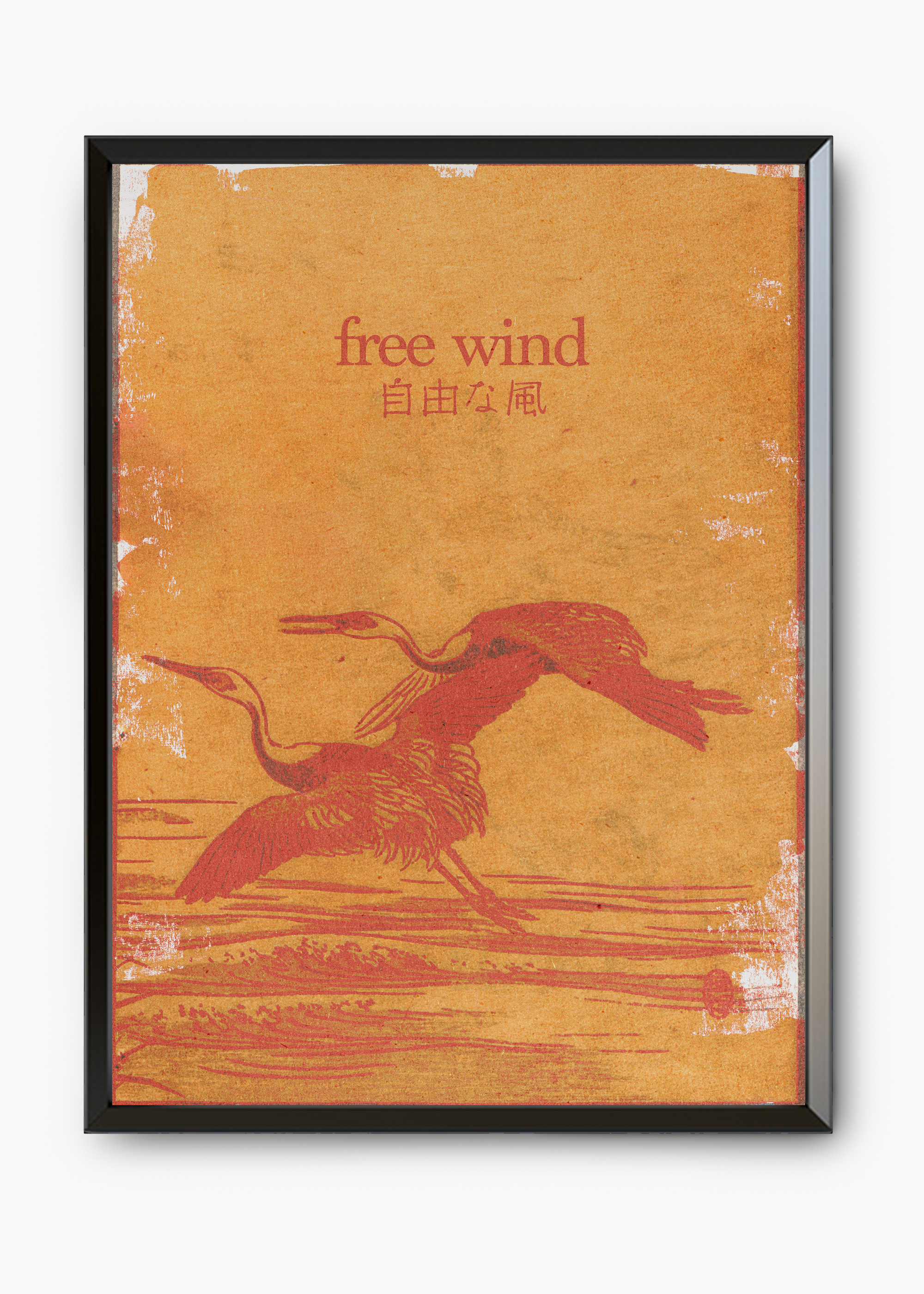 Quadro Free Wind - 7
