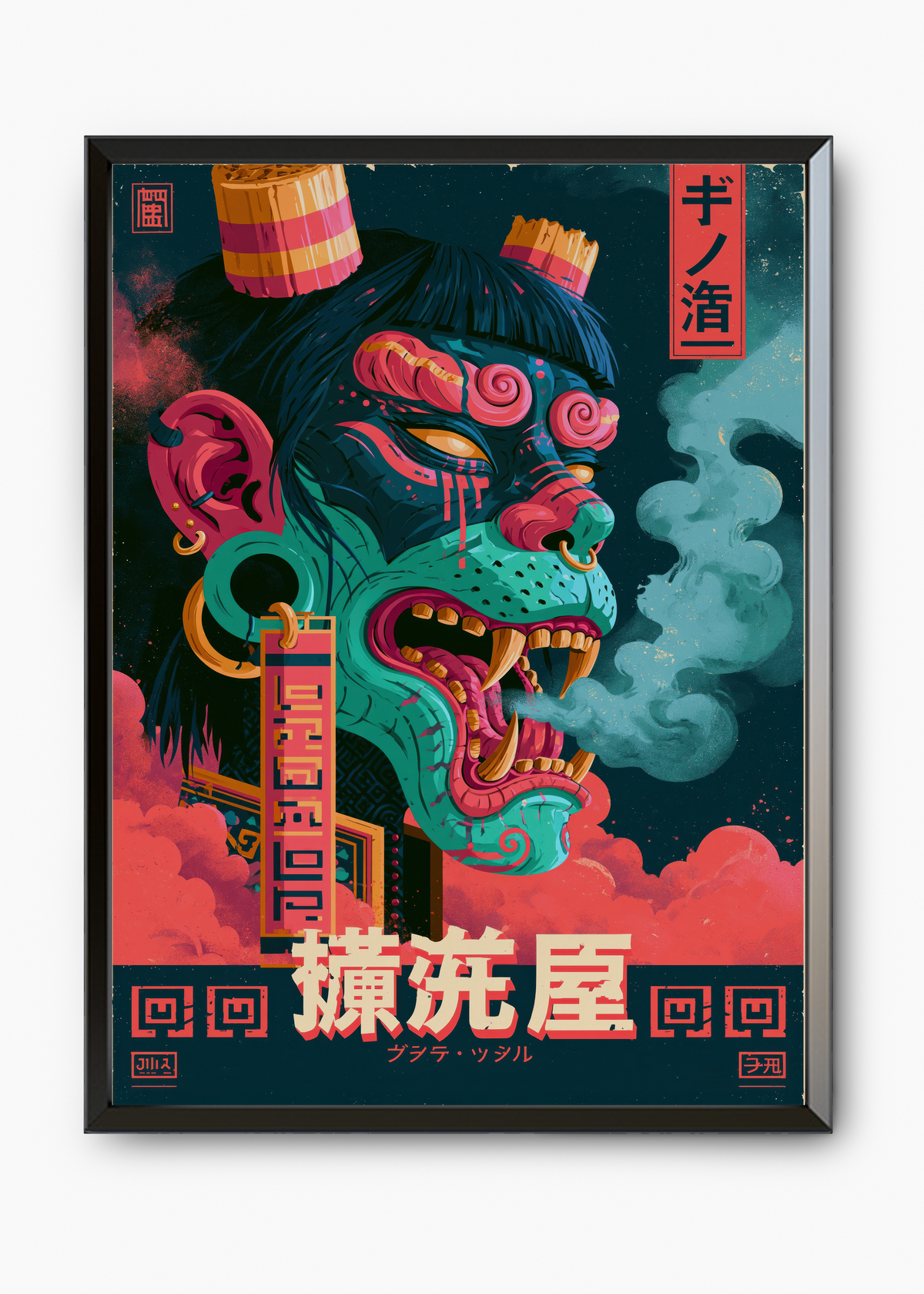Quadro Japonês Smoking Oni - 7