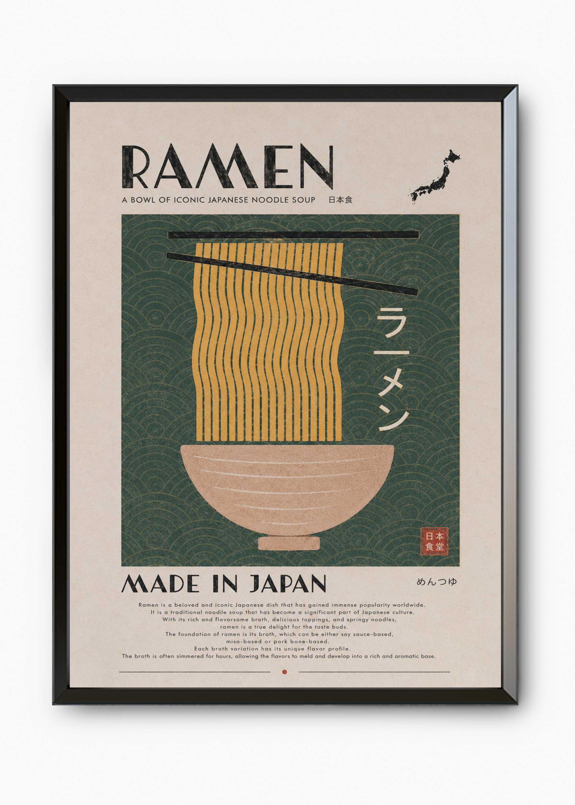 Quadro Japonês Menya - 7