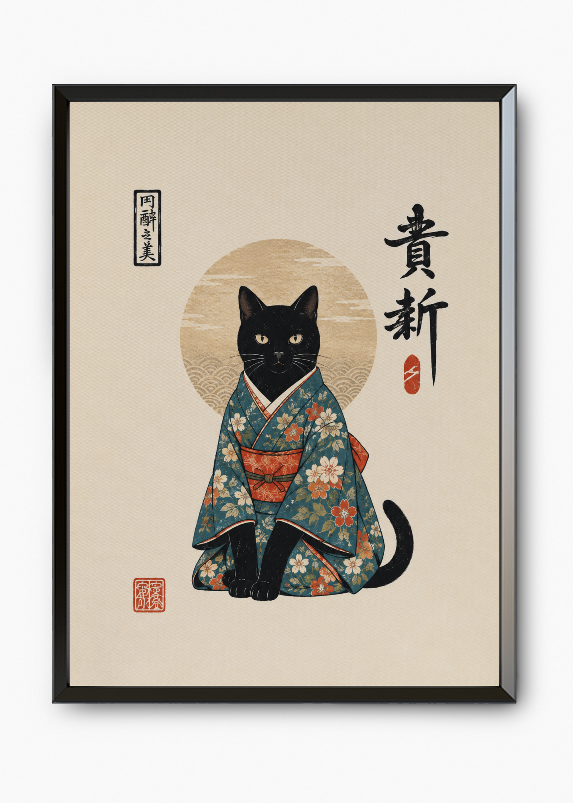 Quadro Japonês Neko Kimono - 7