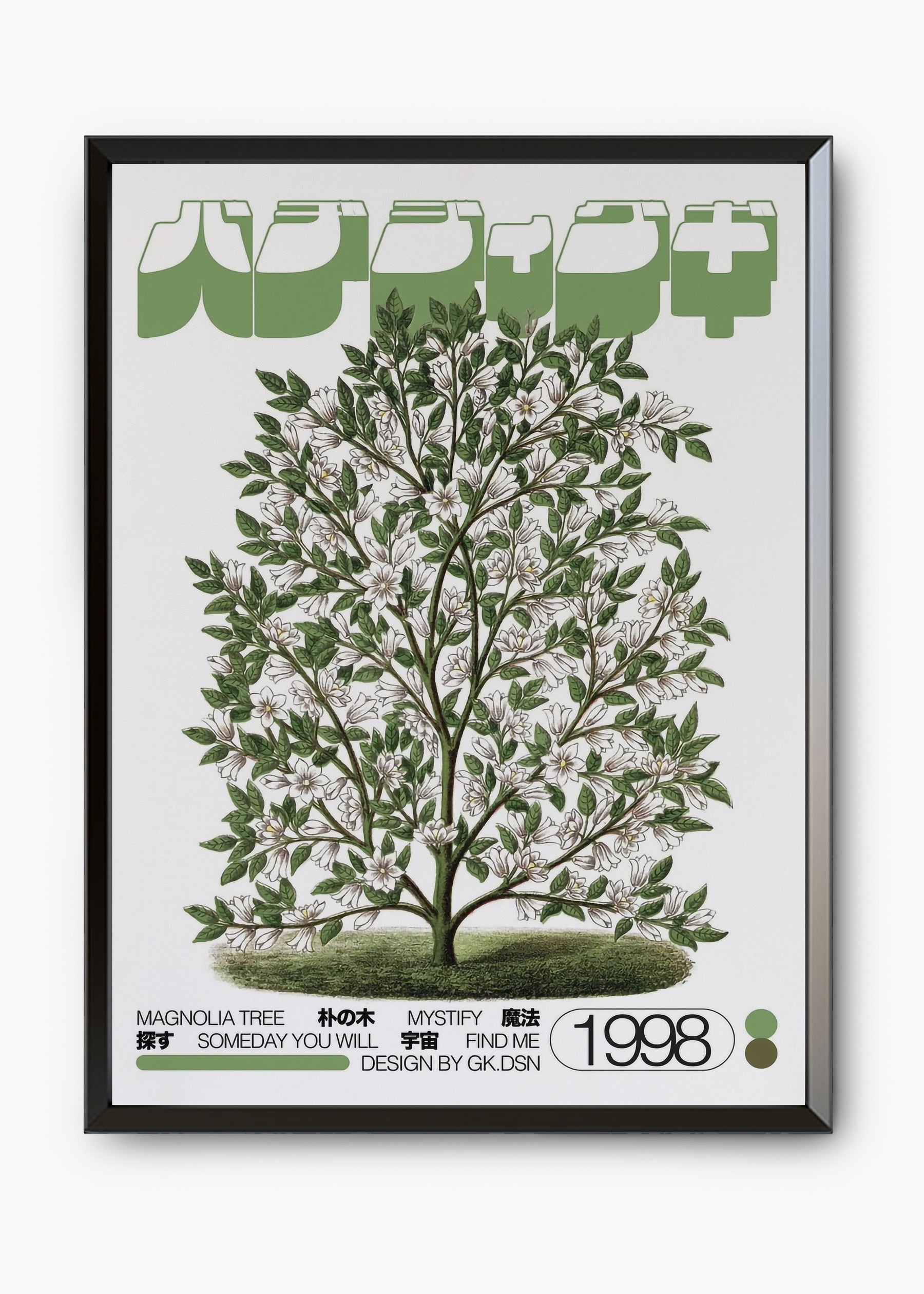 Quadro Magnolia