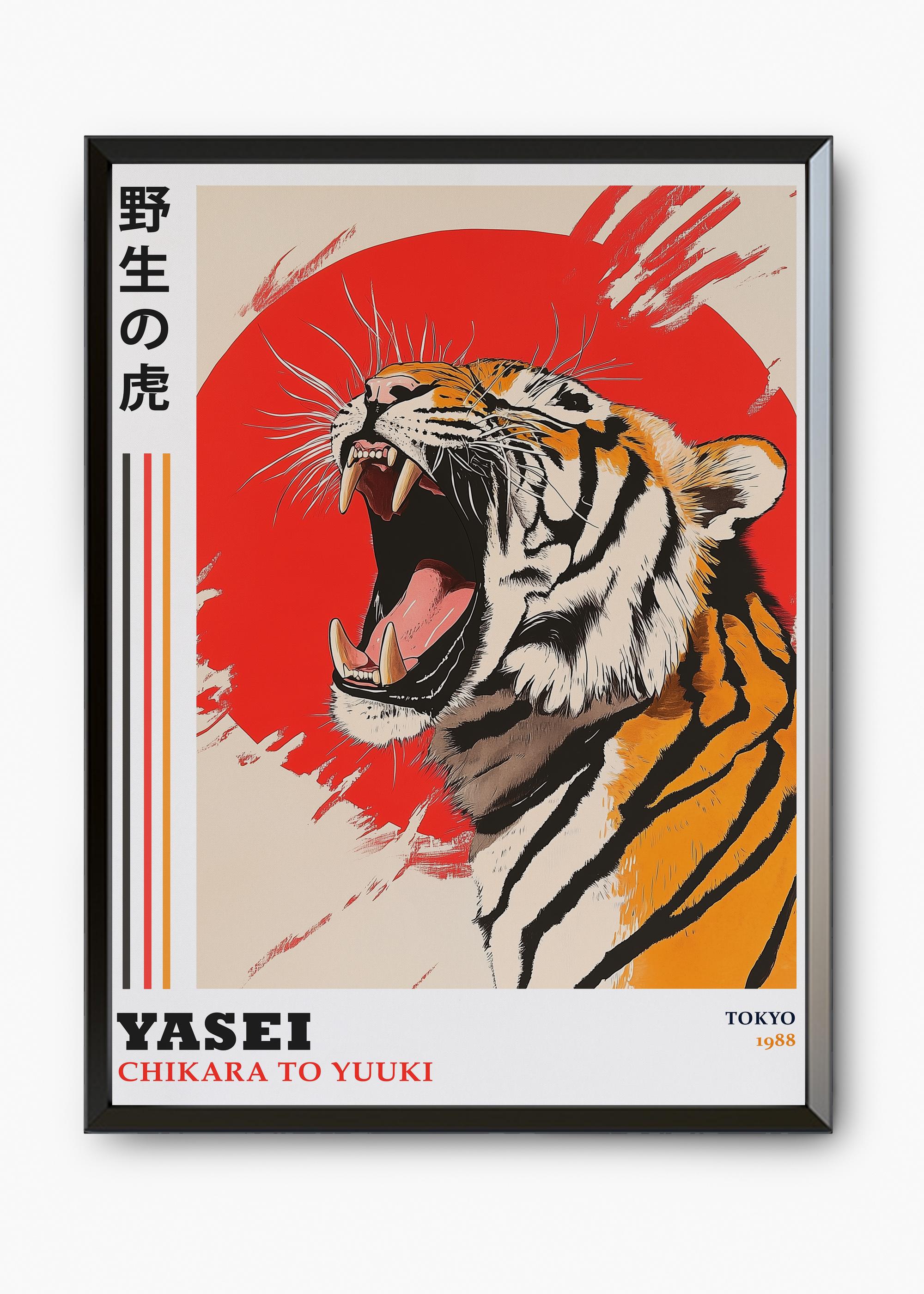 Quadro Japones Tiger - 7