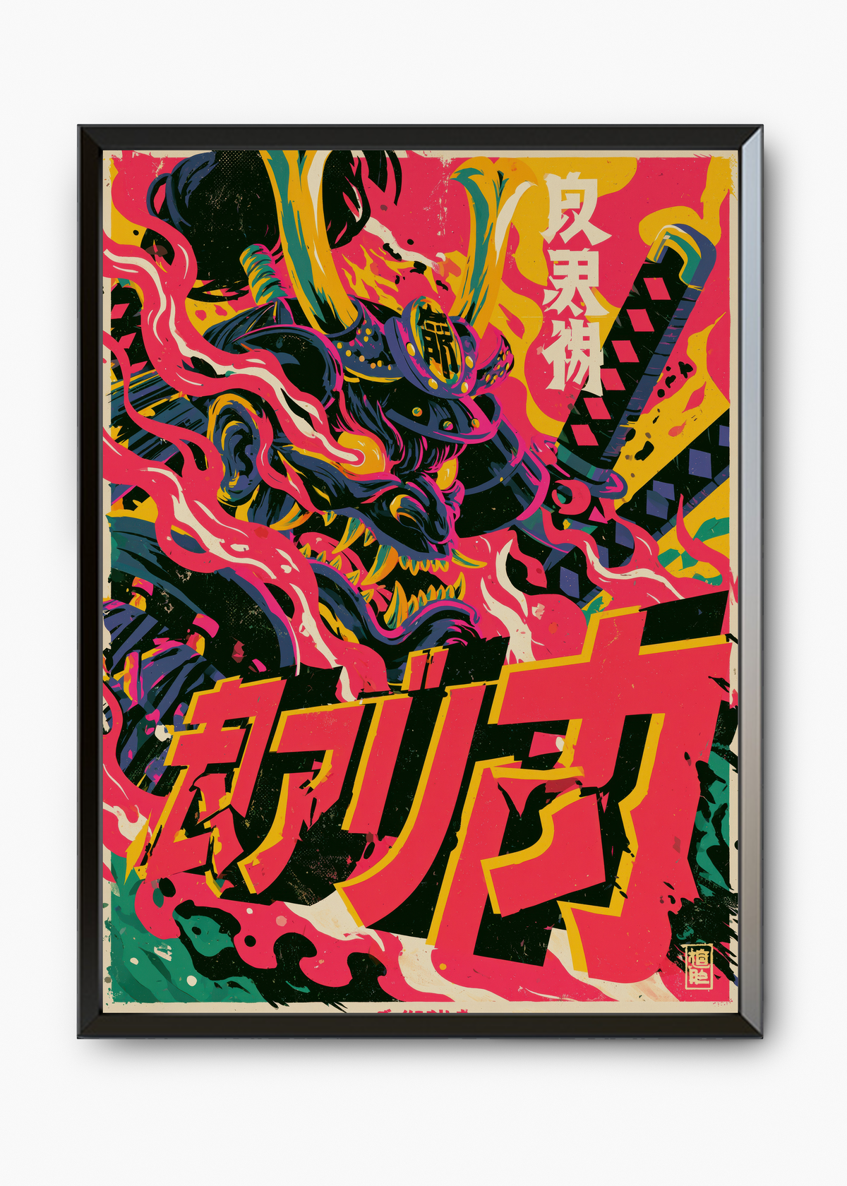 Quadro Japonês Samurai em Chamas - 7