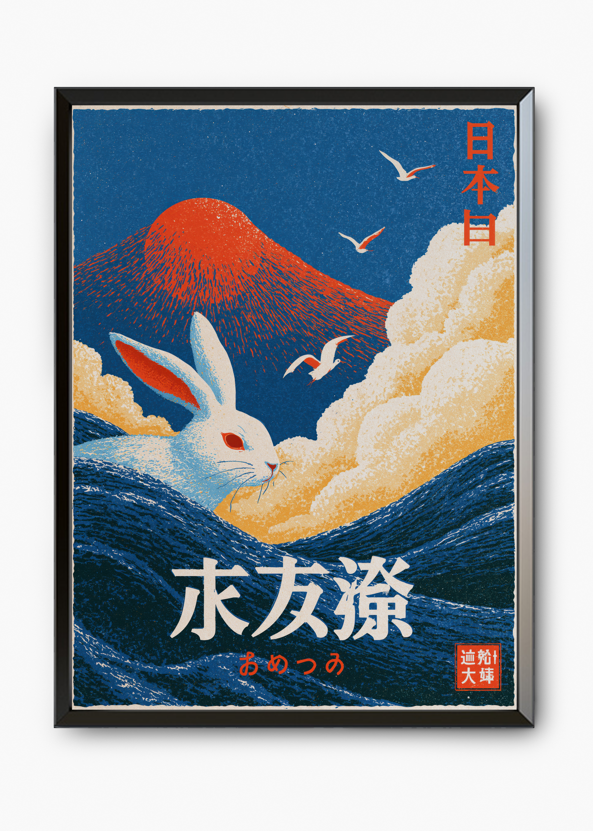 Quadro Japonês Coelho Fuji - 7
