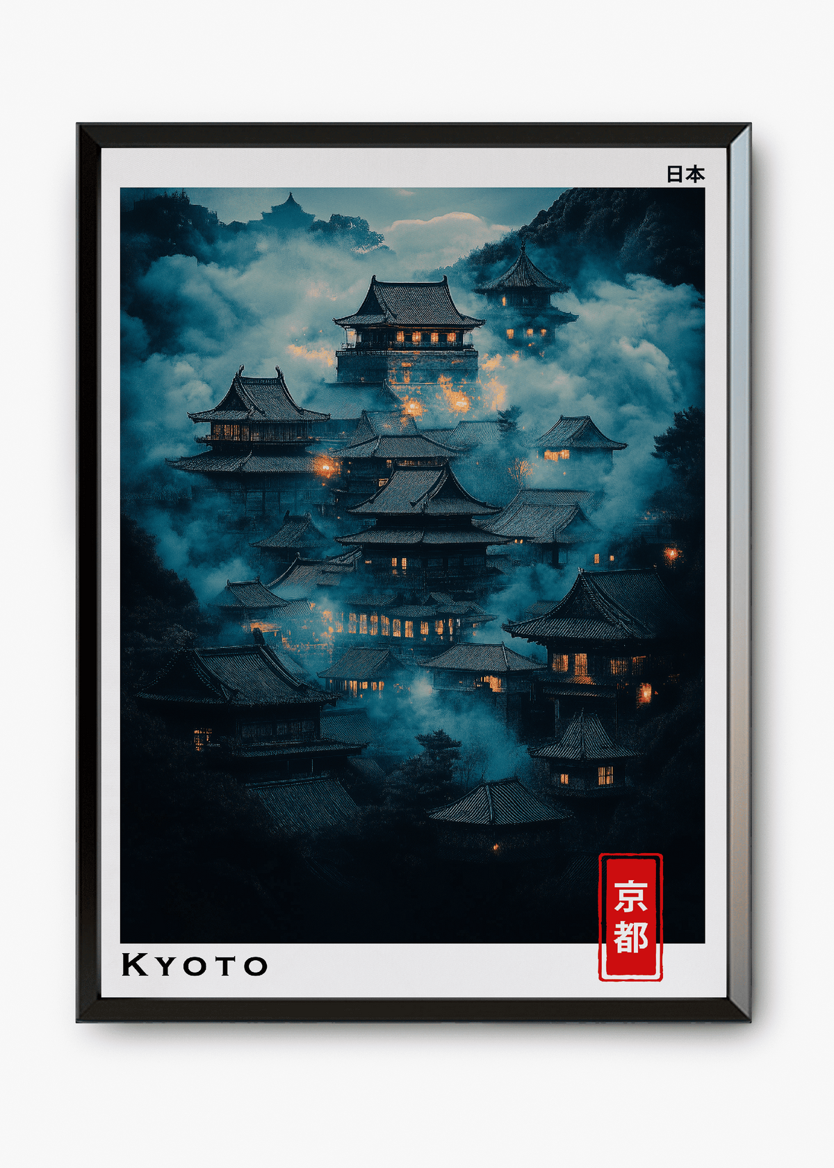 Quadro Japones Freazin - 7