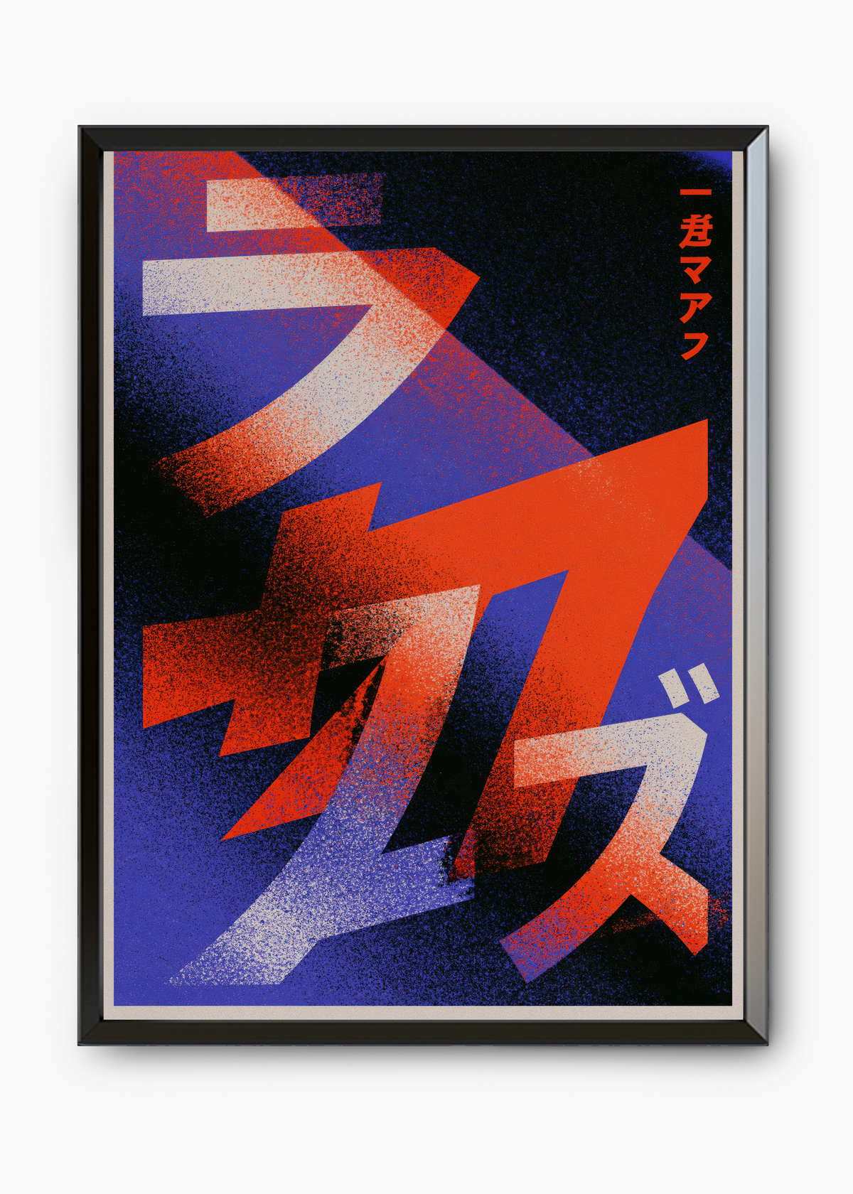 Quadro Japonês Katachi - 7
