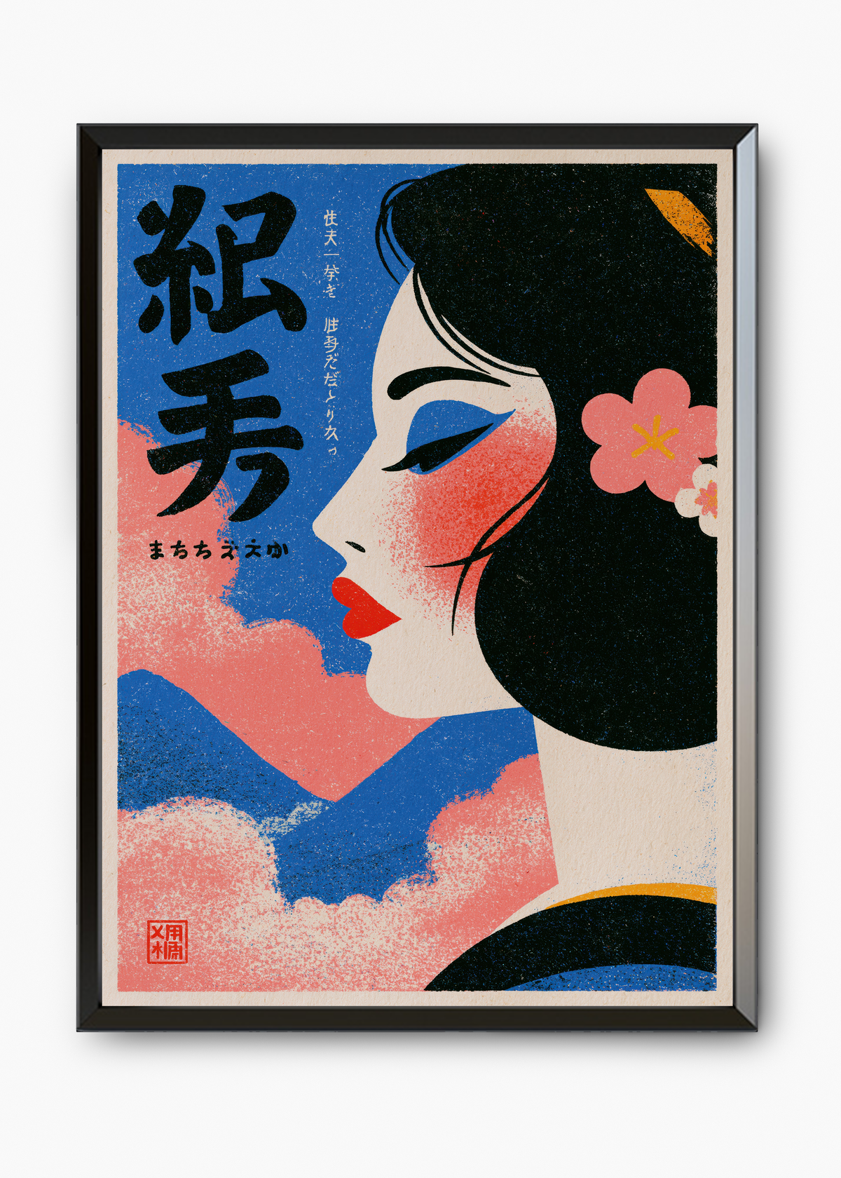 Quadro Japonês Geisha Blossom - 7