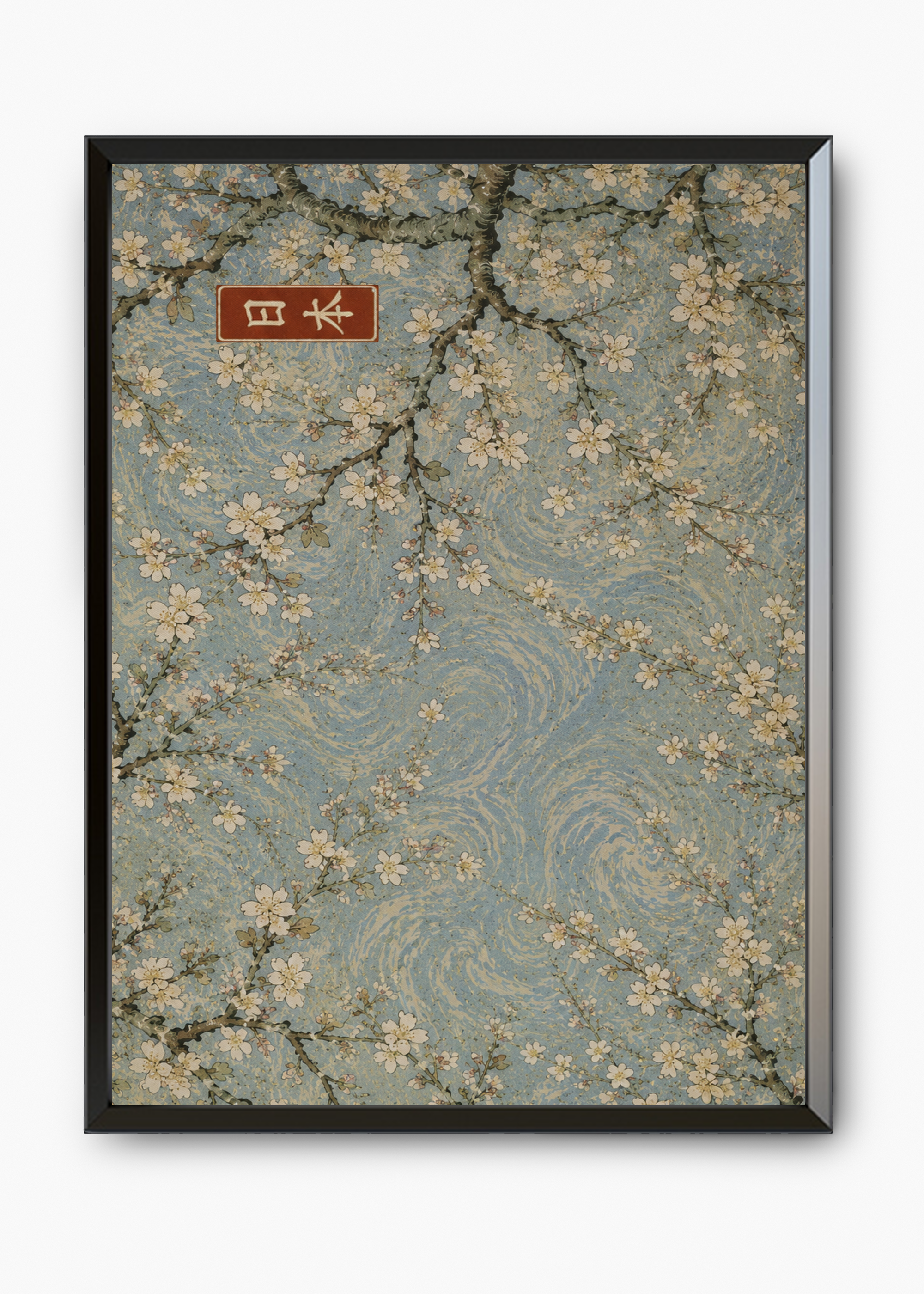 Quadro Japonês Almond Blossom Van Gogh - 7
