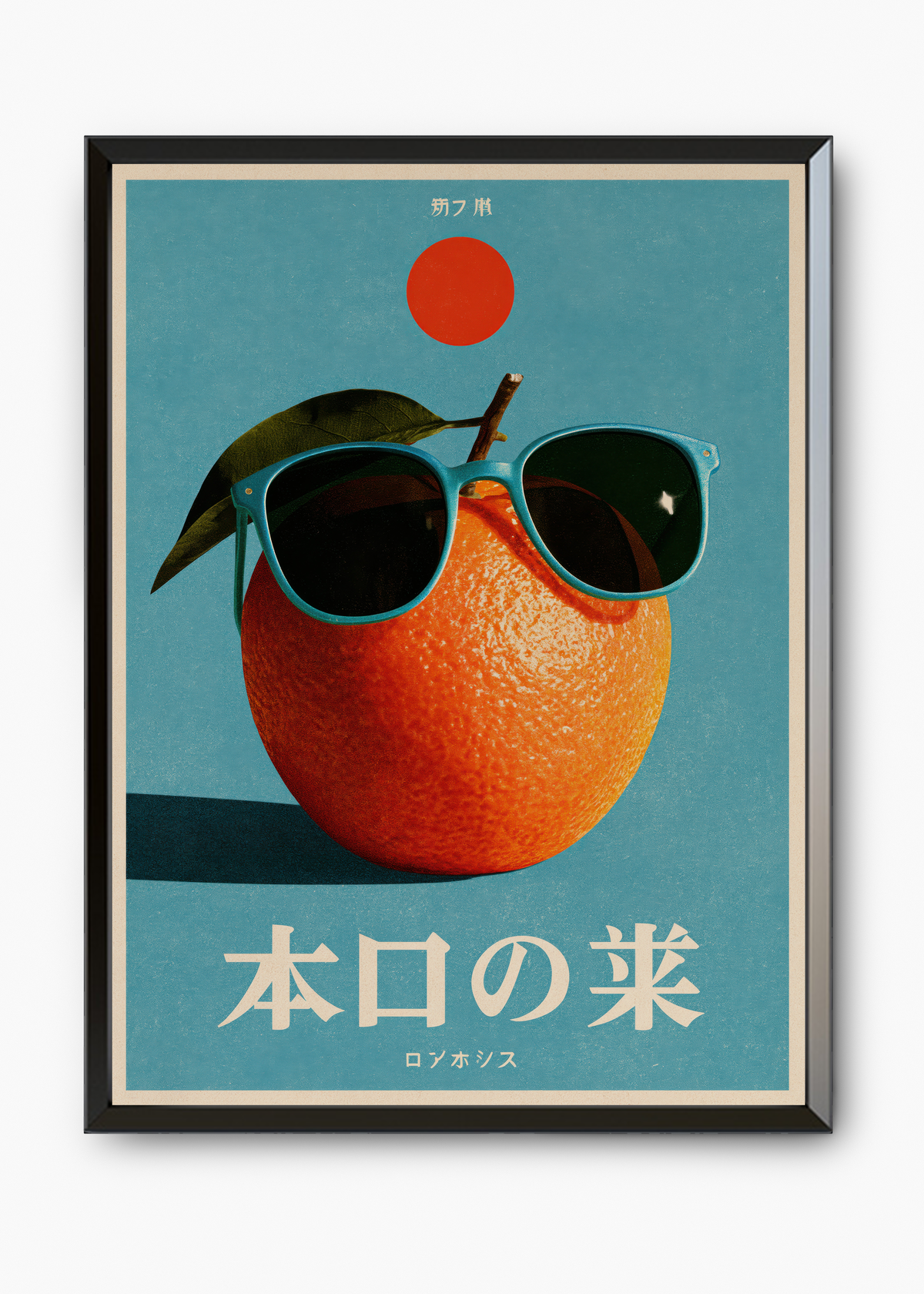 Quadro Japonês Cool Orange - 7