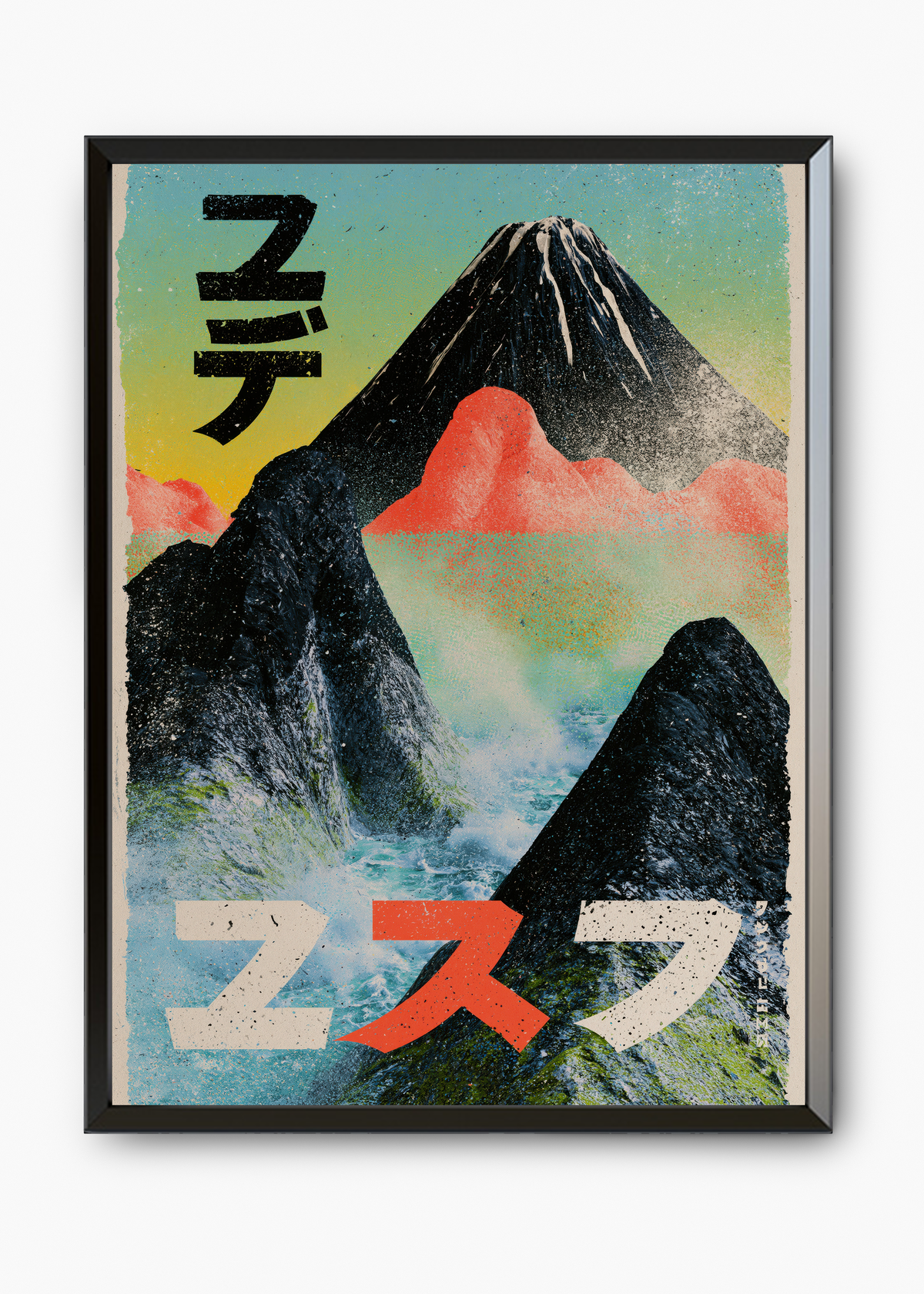 Quadro Japonês Fuji Tropical - 7