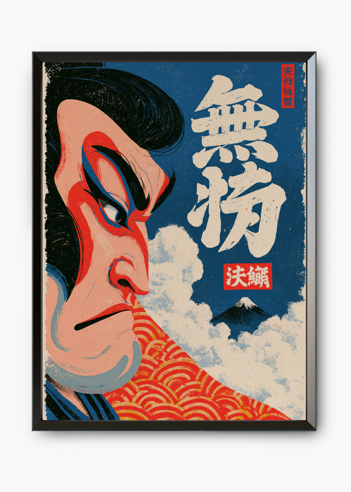 Quadro Japonês Samurai e Fuji - 7