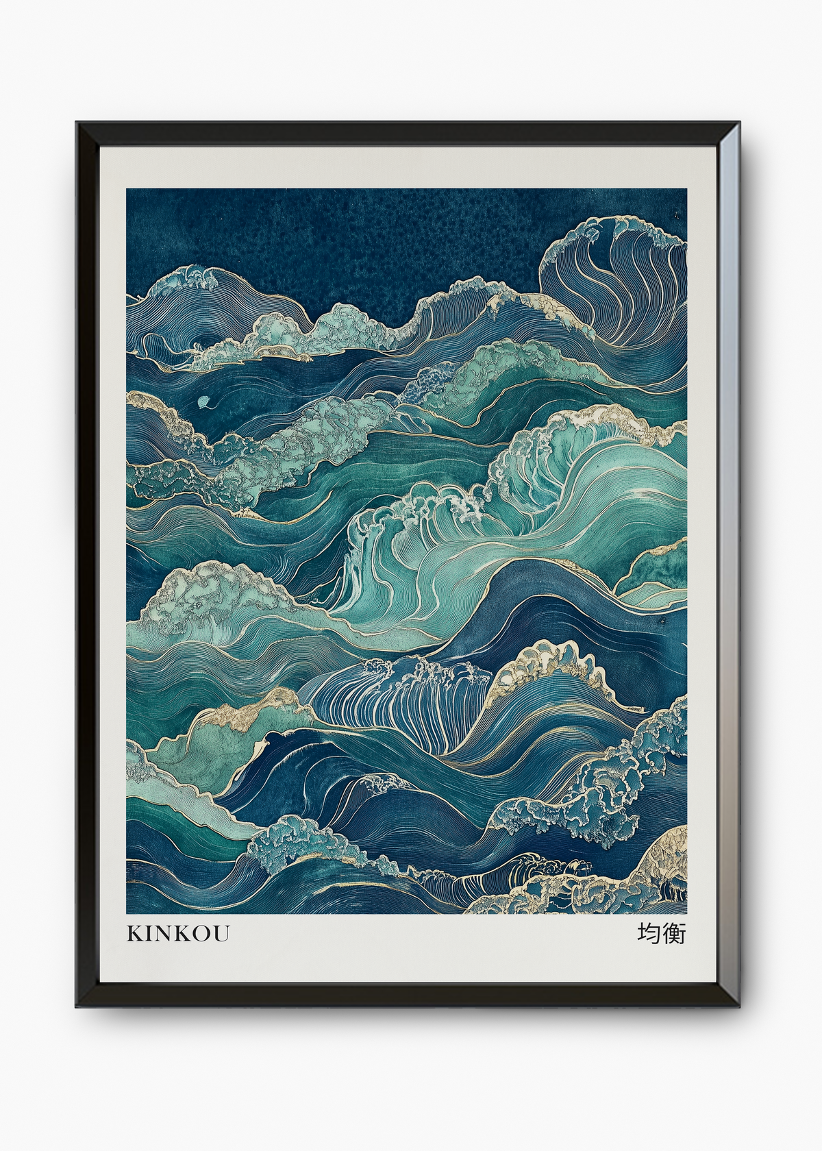 Quadro Japones Kinkou - 7