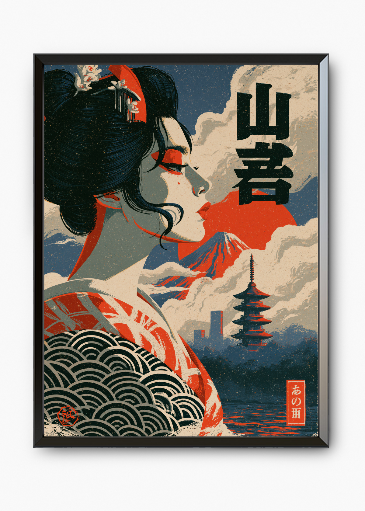 Quadro Japonês Mountain Geisha - 7