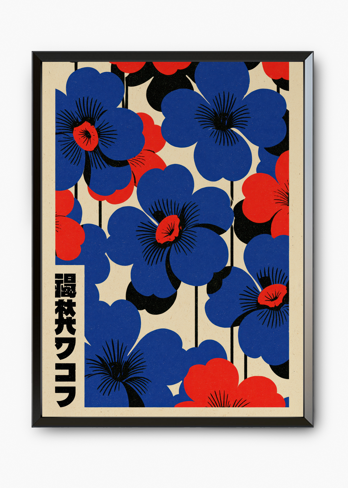 Quadro Japonês Flores Índigo - 7