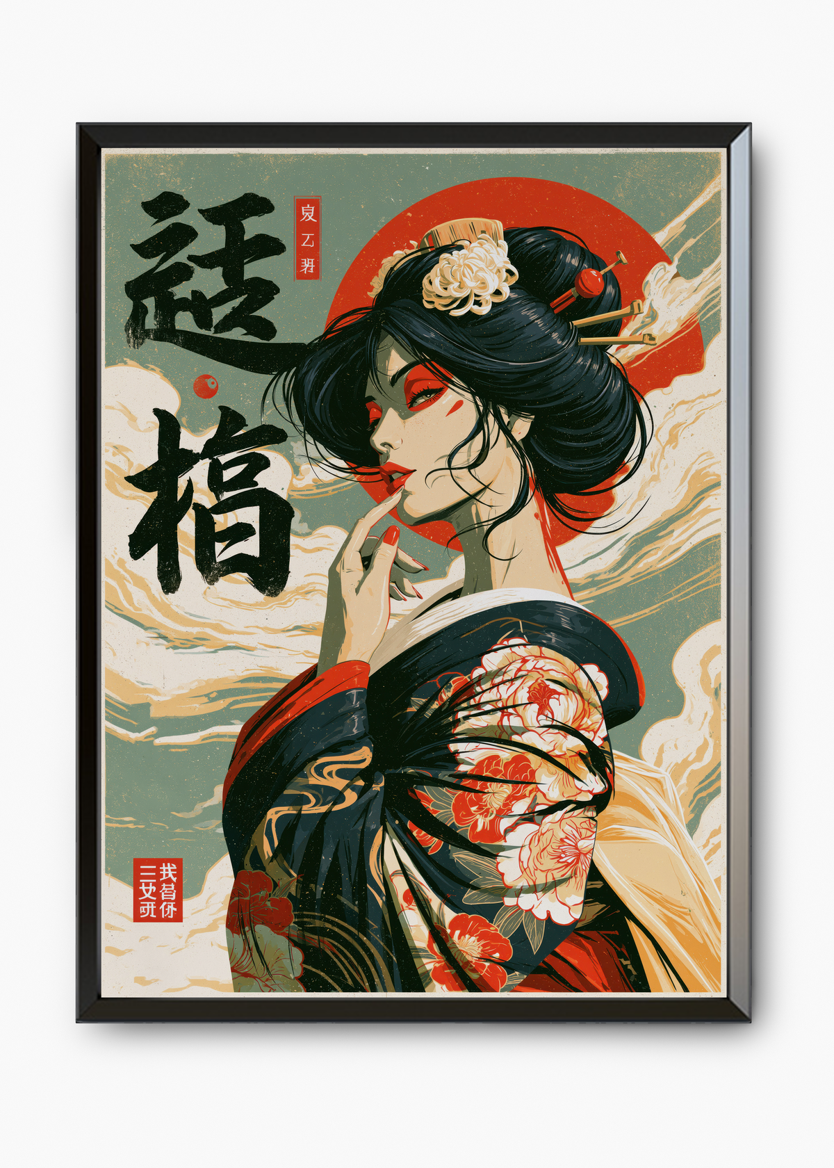 Quadro Japonês Elegant Geisha - 7