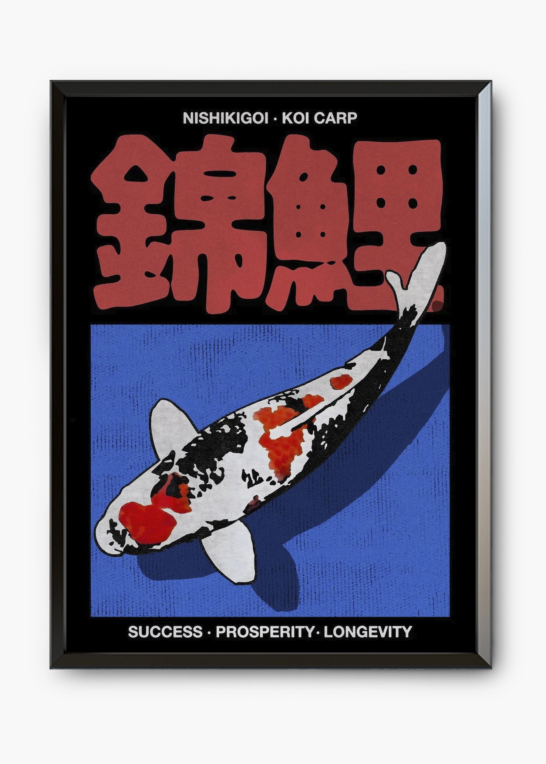 Quadro Koi Carp