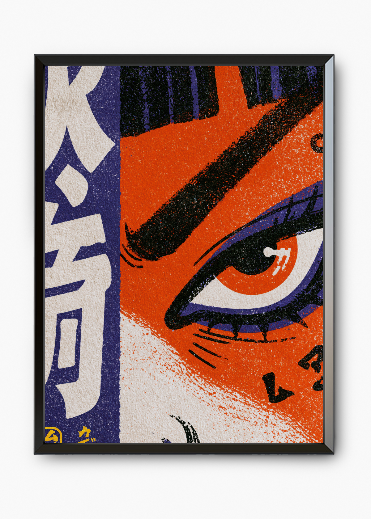 Quadro Japonês Oni Me - 7