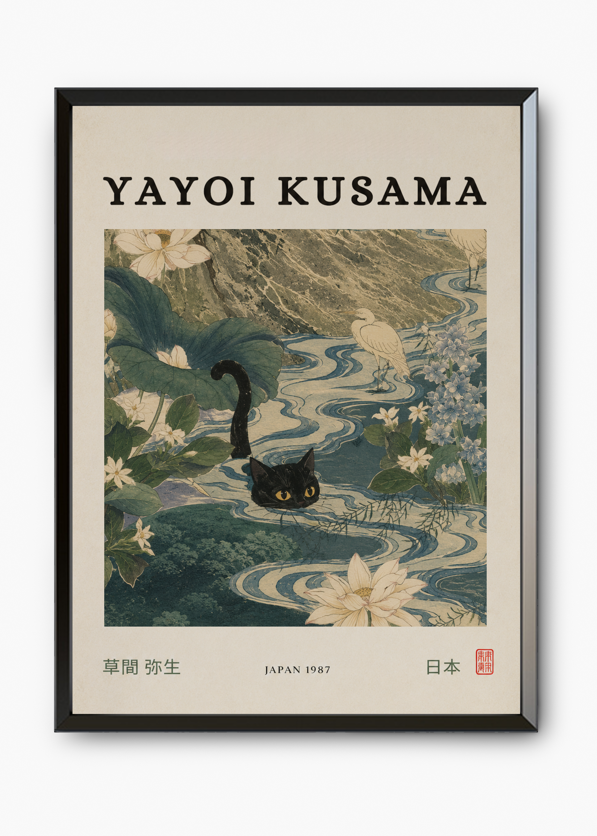 Quadro Japonês Neko Kawa - 7