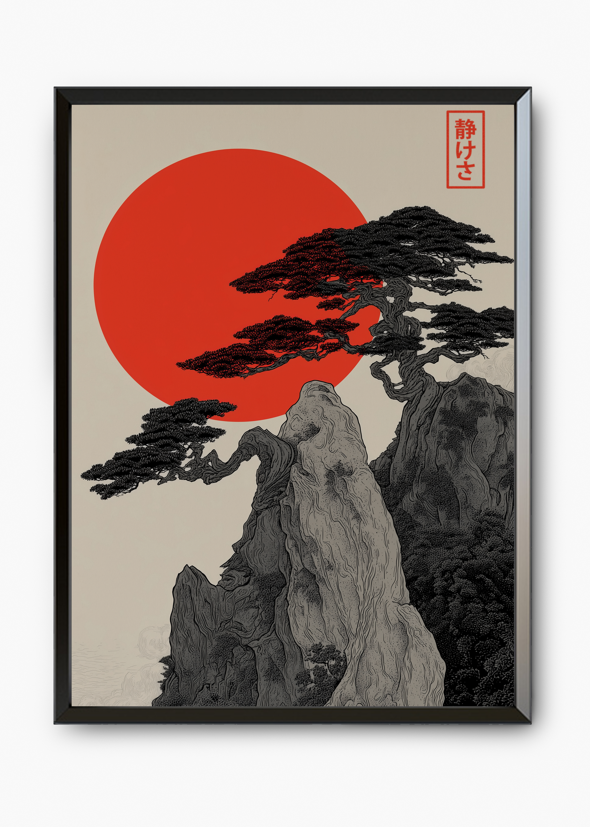 Quadro Japones Plane - 7