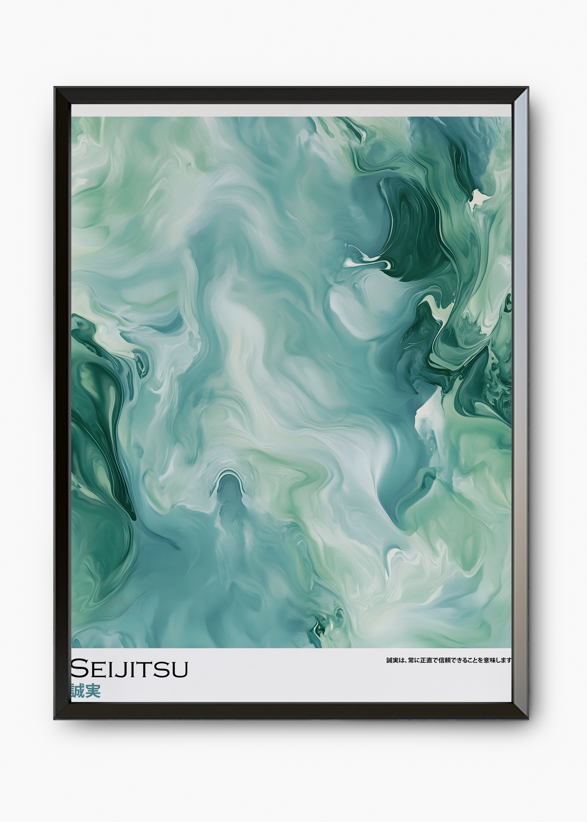 Quadro Japones Seijitsu - 7