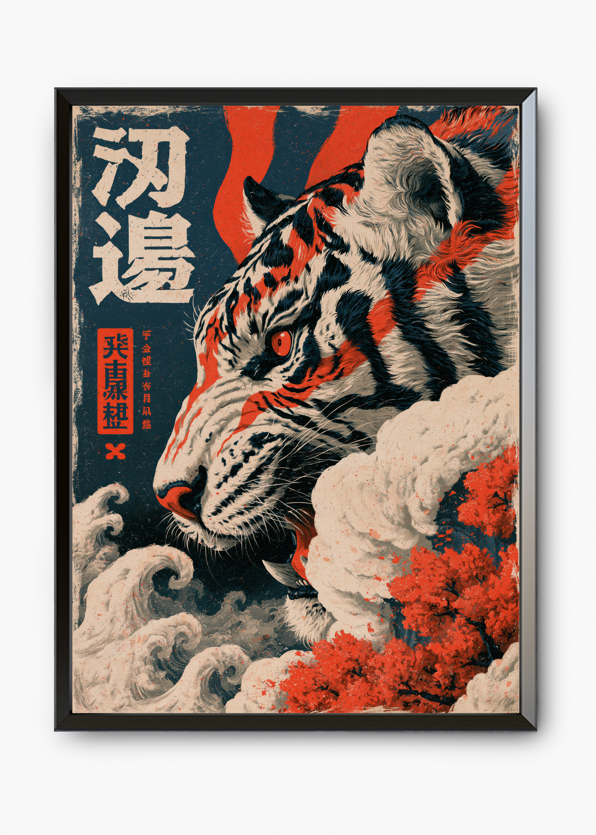 Quadro Japonês Tigre nas Ondas - 7