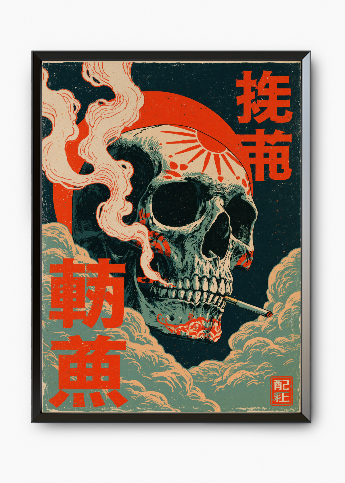 Quadro Japonês Caveira Fumante - 7