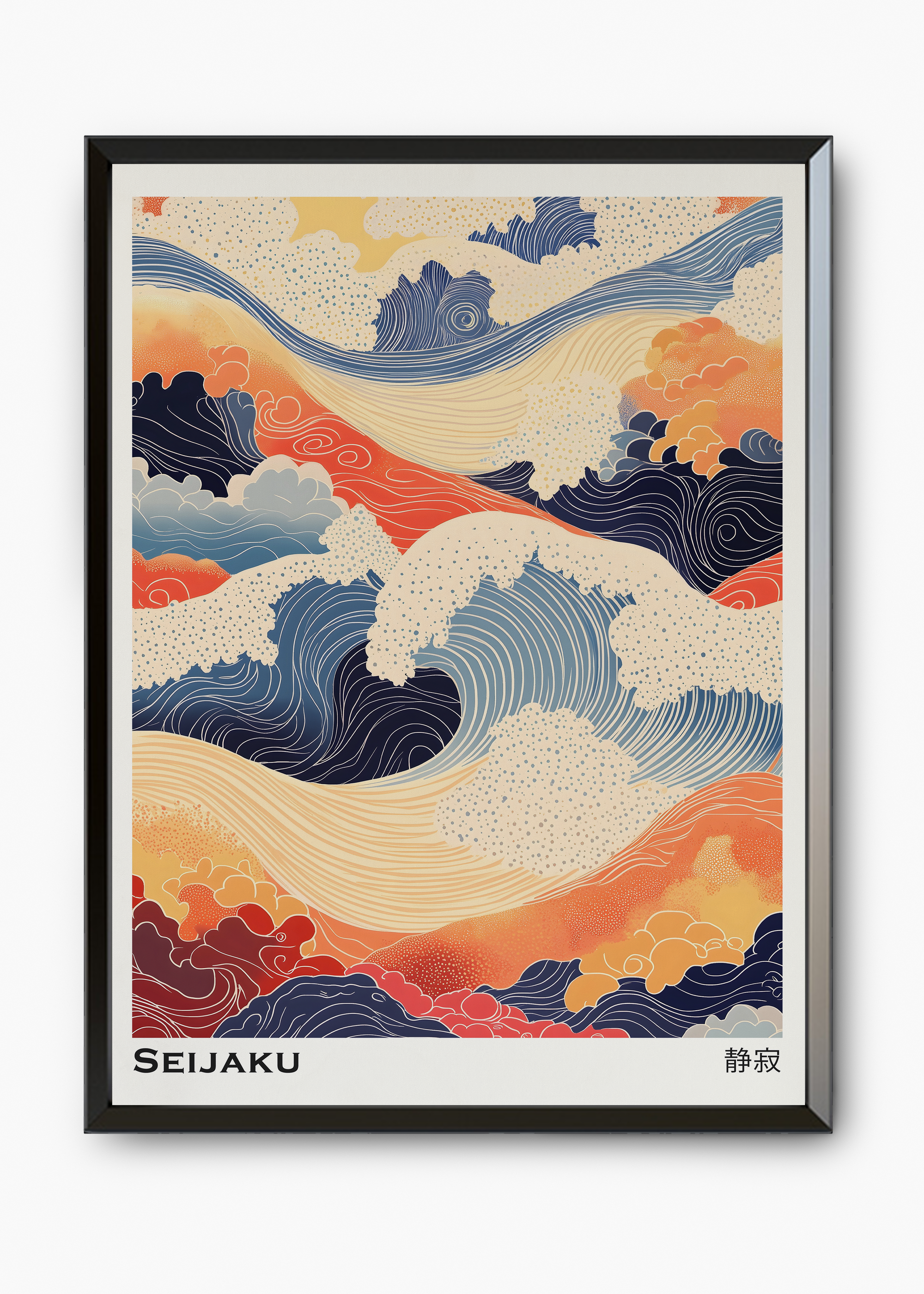 Quadro Japones Seijaku - 7