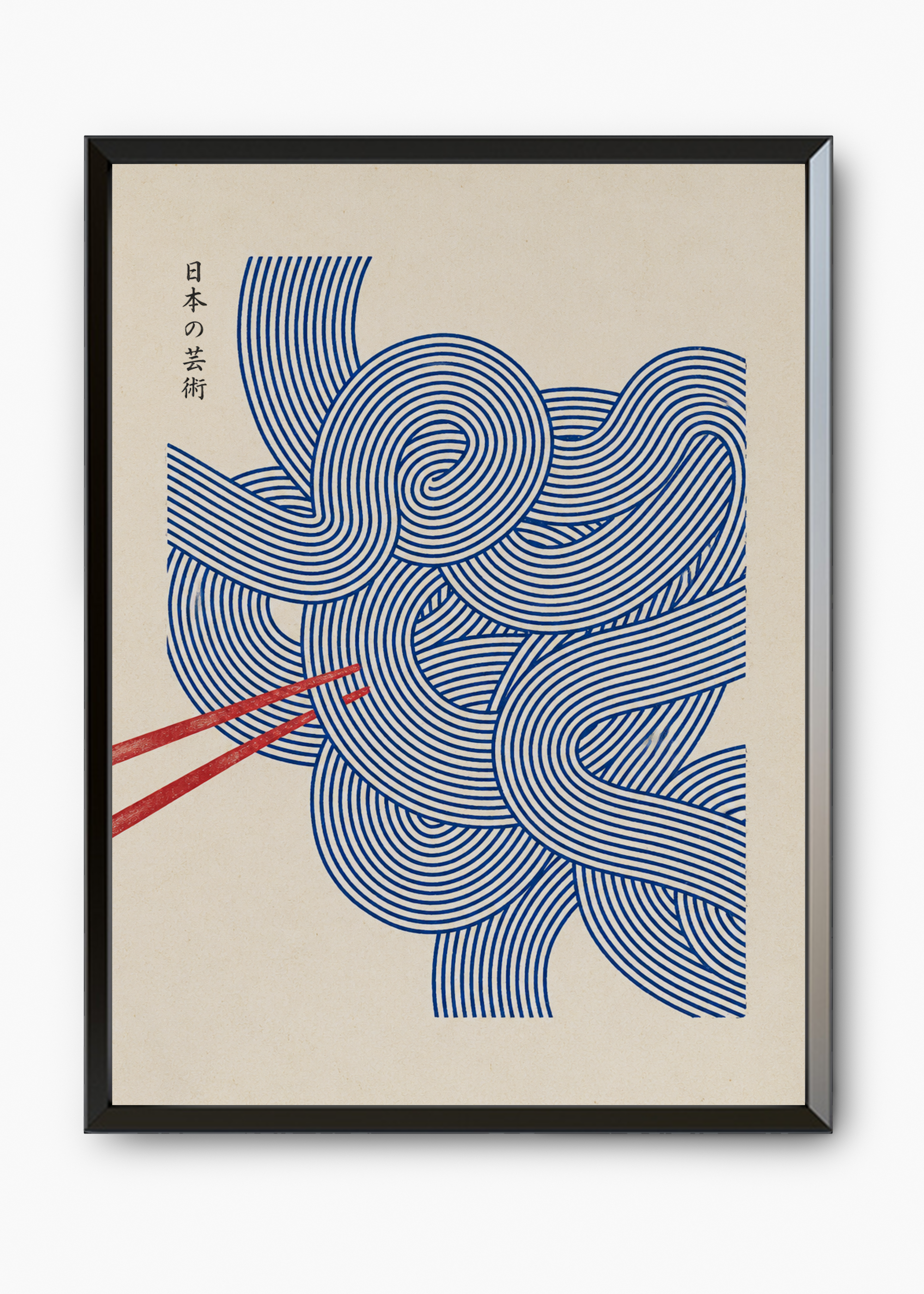 Quadro Japonês Aoi Men - 7