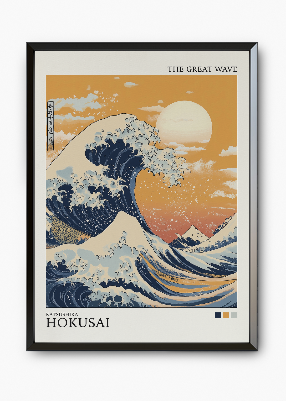Quadro Japones Hokusai Wave - 7