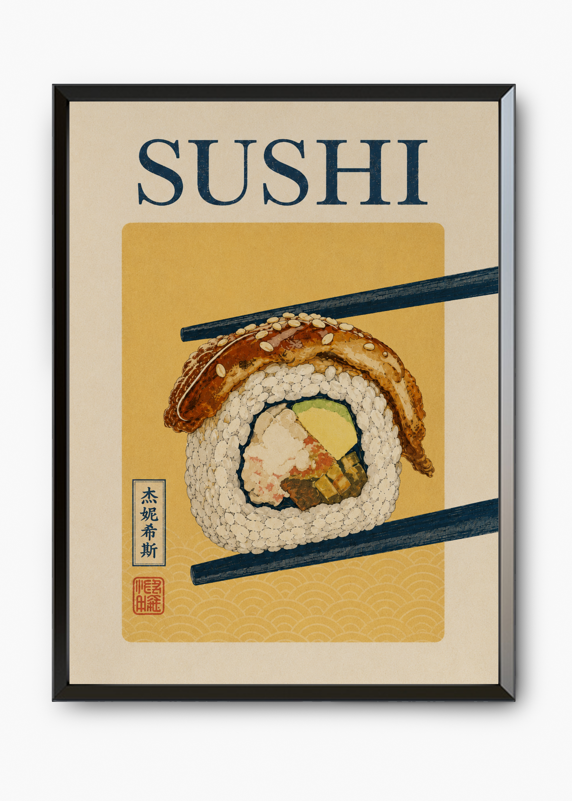 Quadro Japonês Maki - 7