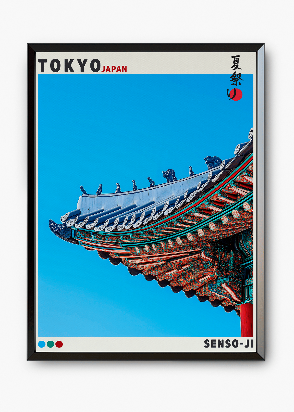 Quadro Japones Arc - 7